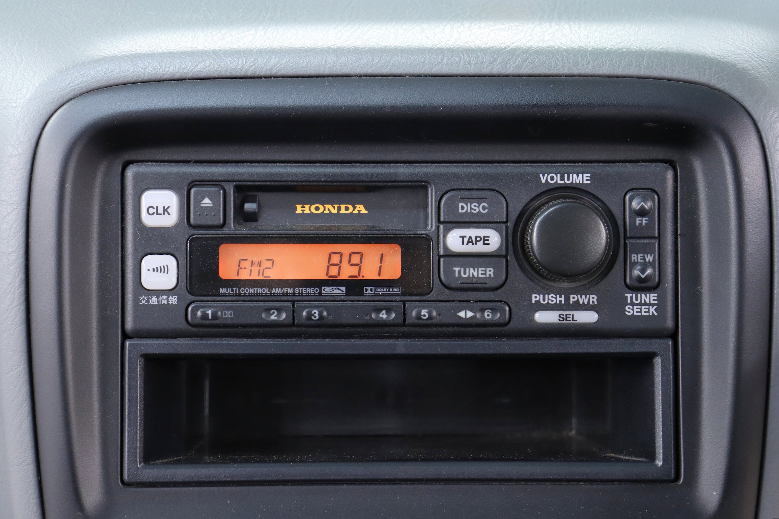 1996 Honda CR-V JDM car for sale — photo 12 of 25