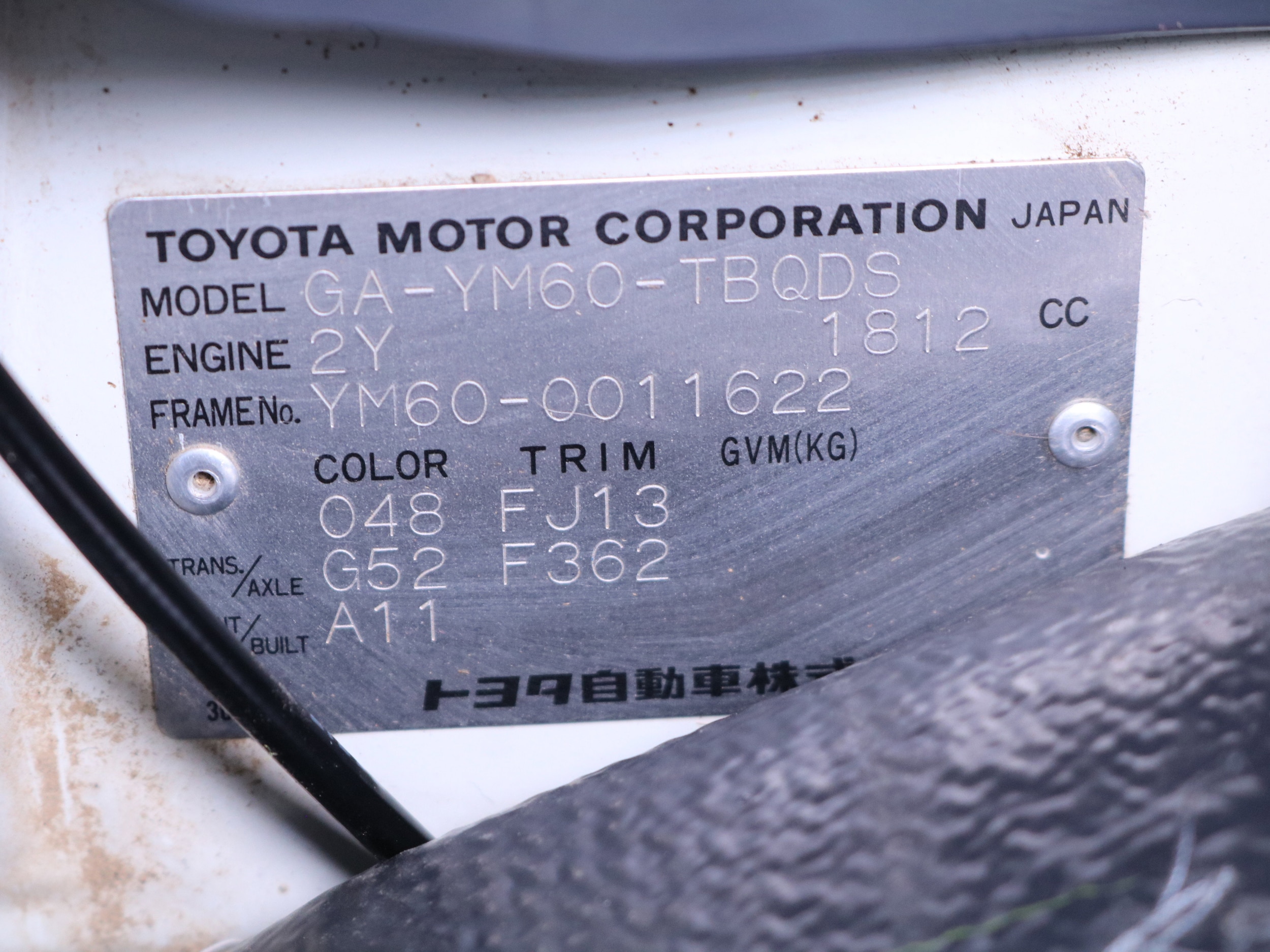 1997 Toyota Liteace 61