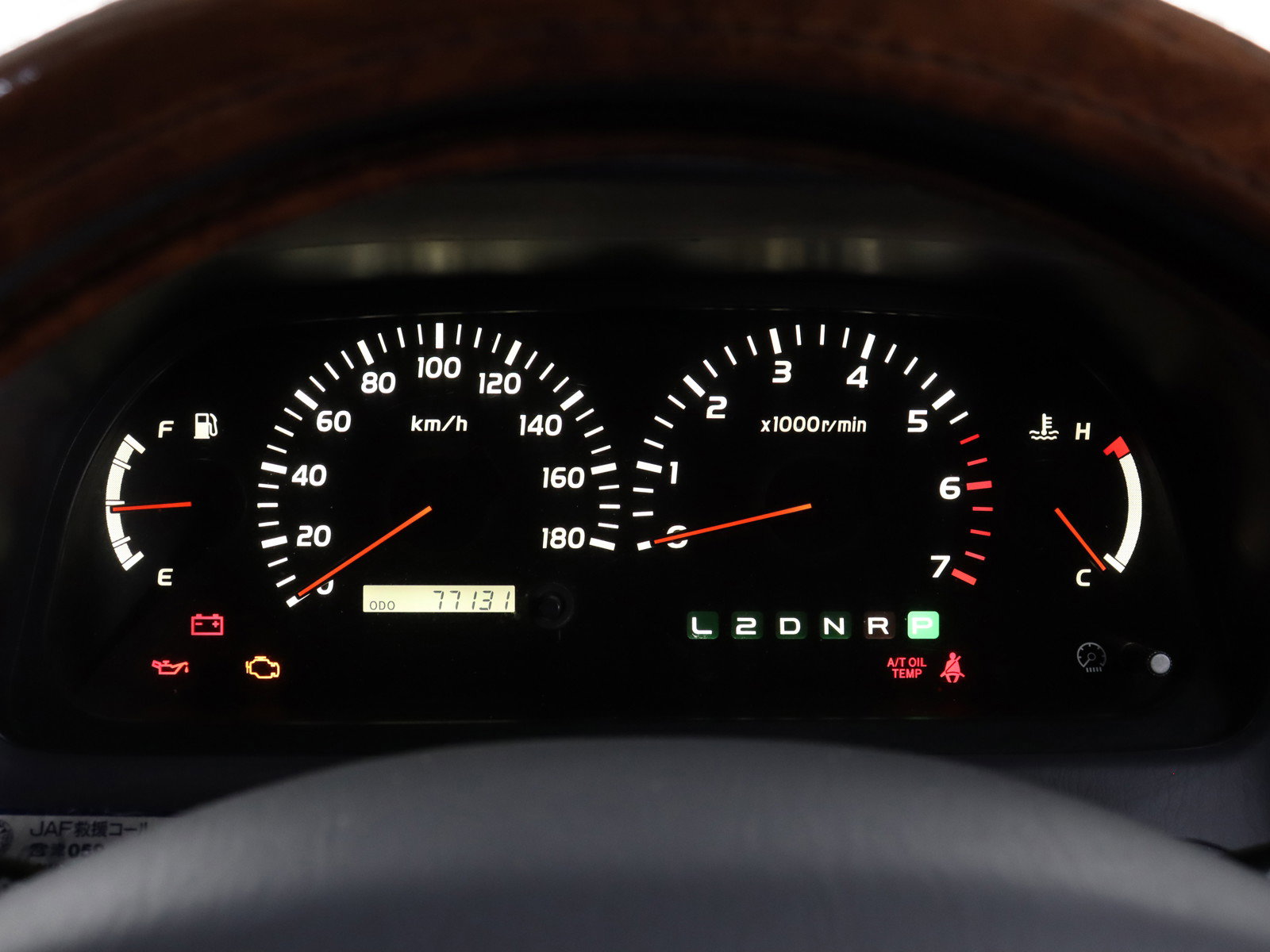 1999 Toyota Land Cruiser Prado 11
