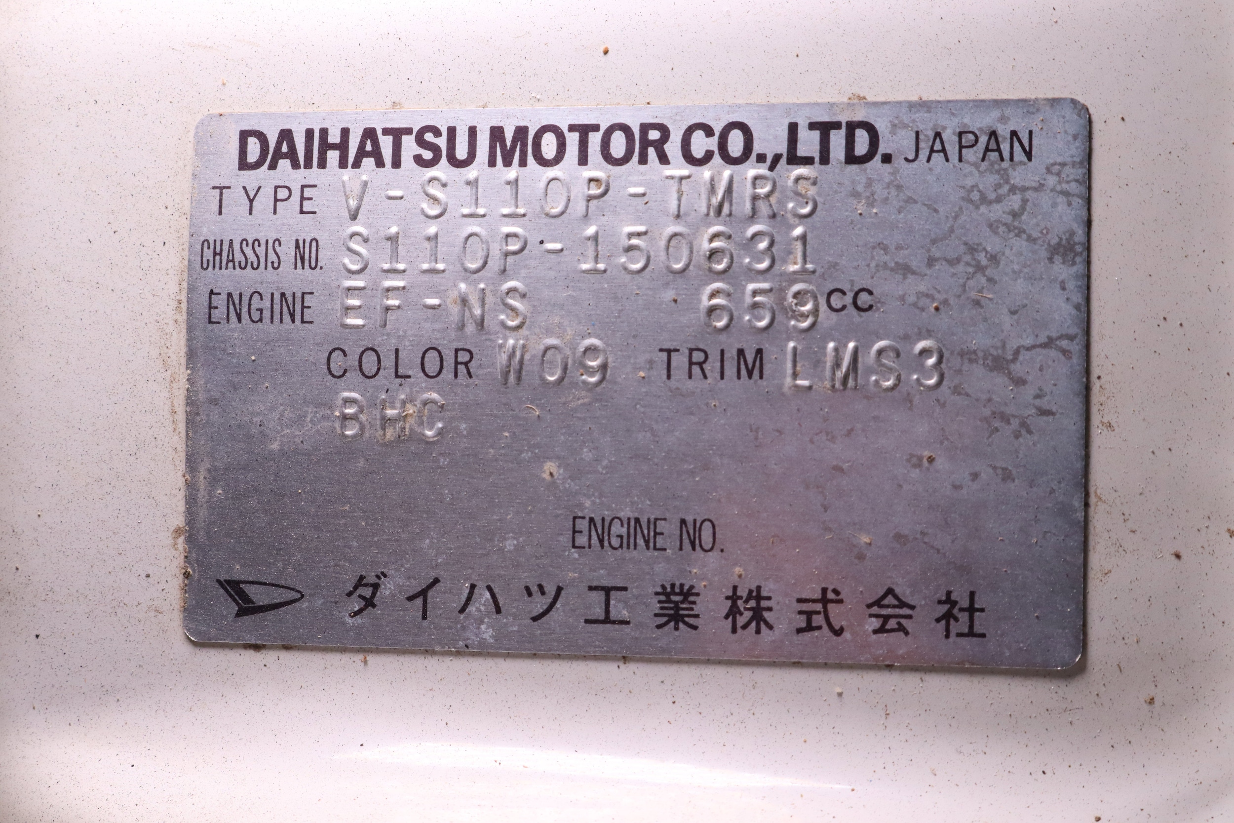 1998 Daihatsu Hijet 58