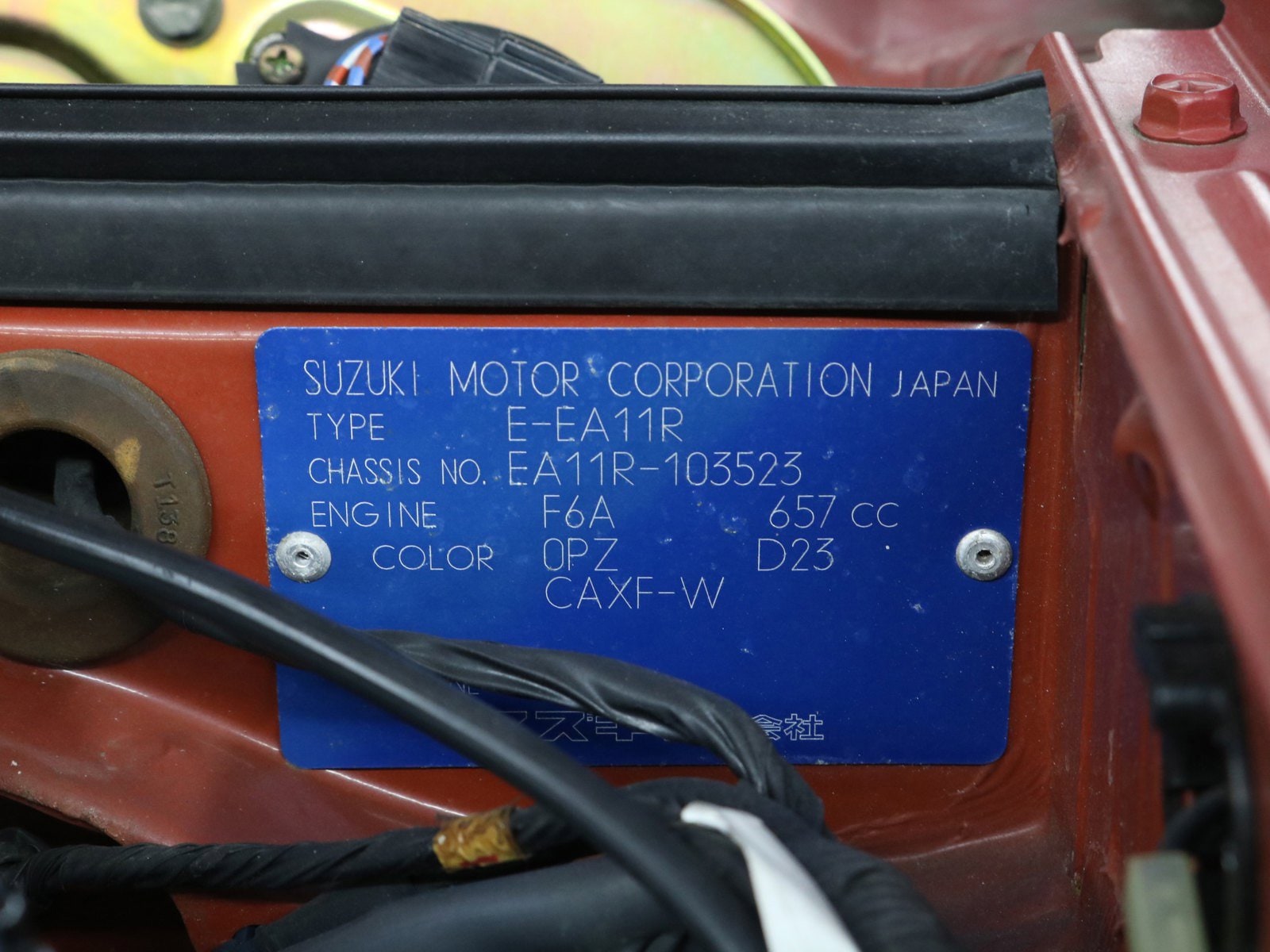 1992 Suzuki Cappuccino 51
