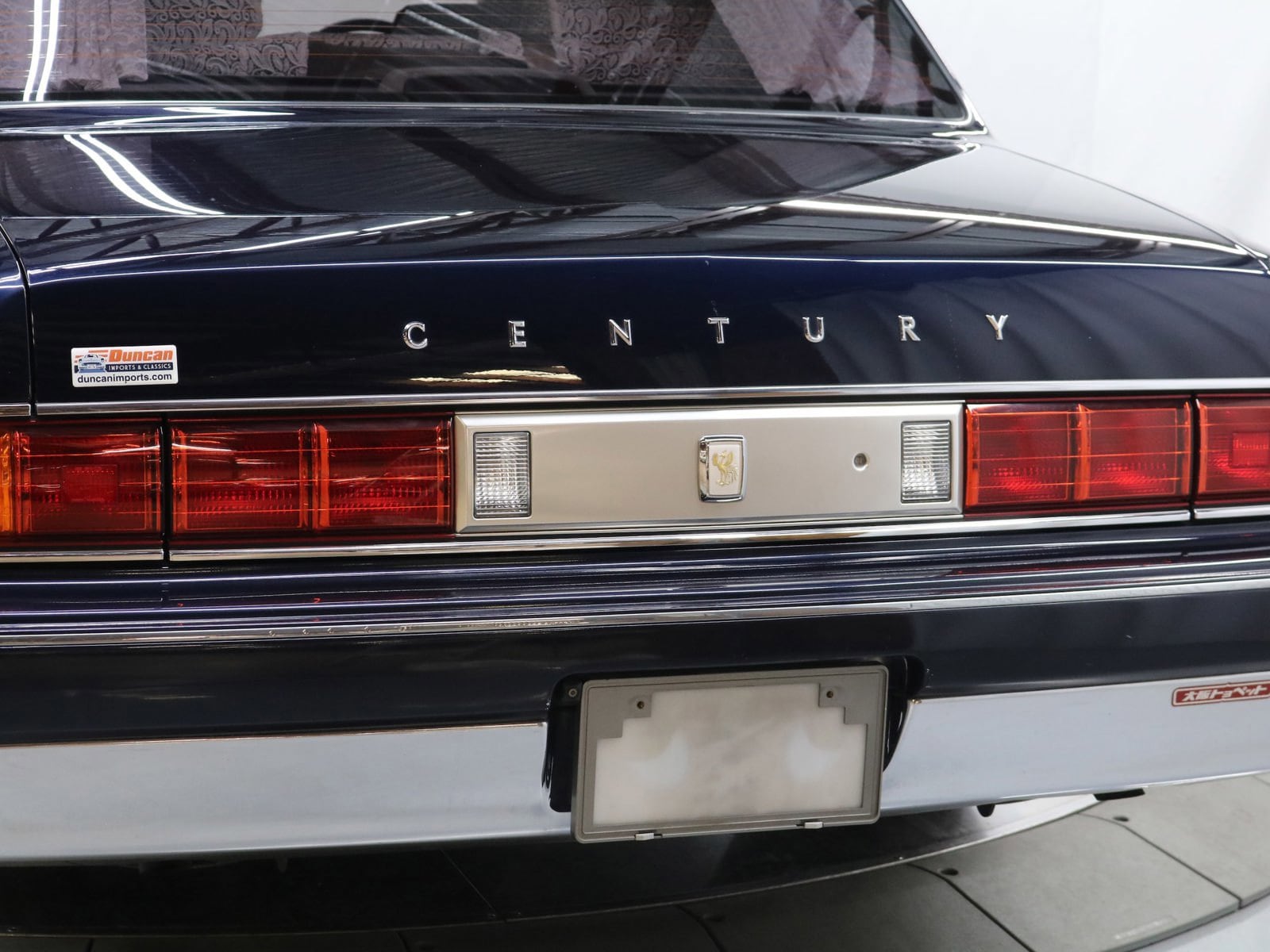1997 Toyota Century 55