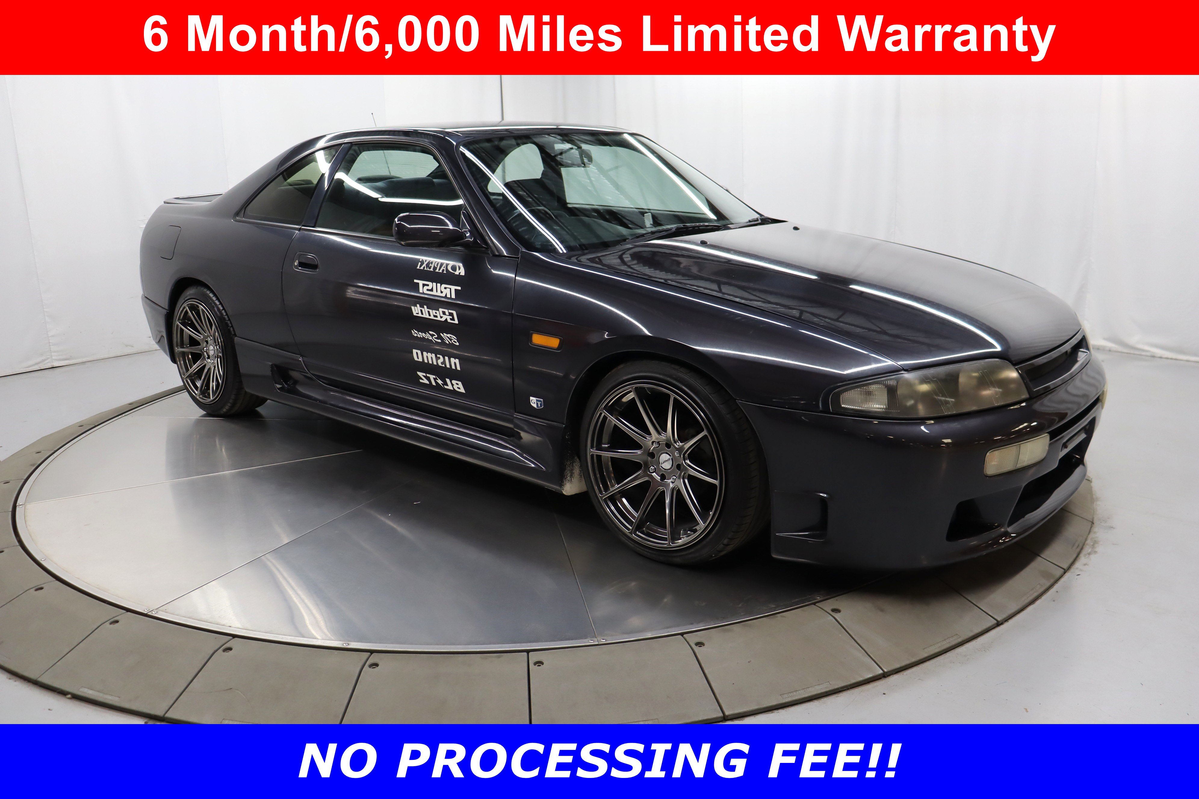 1995 Nissan Skyline GT-S Coupe