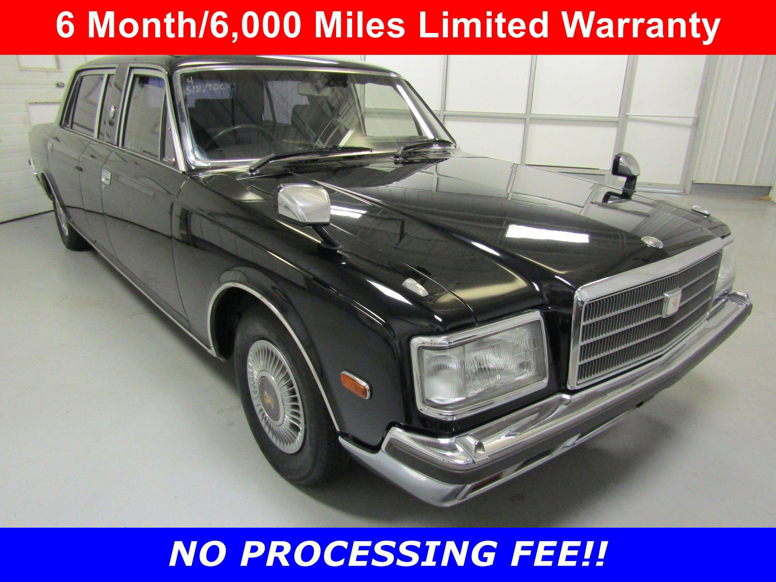 1991 Toyota Century 3