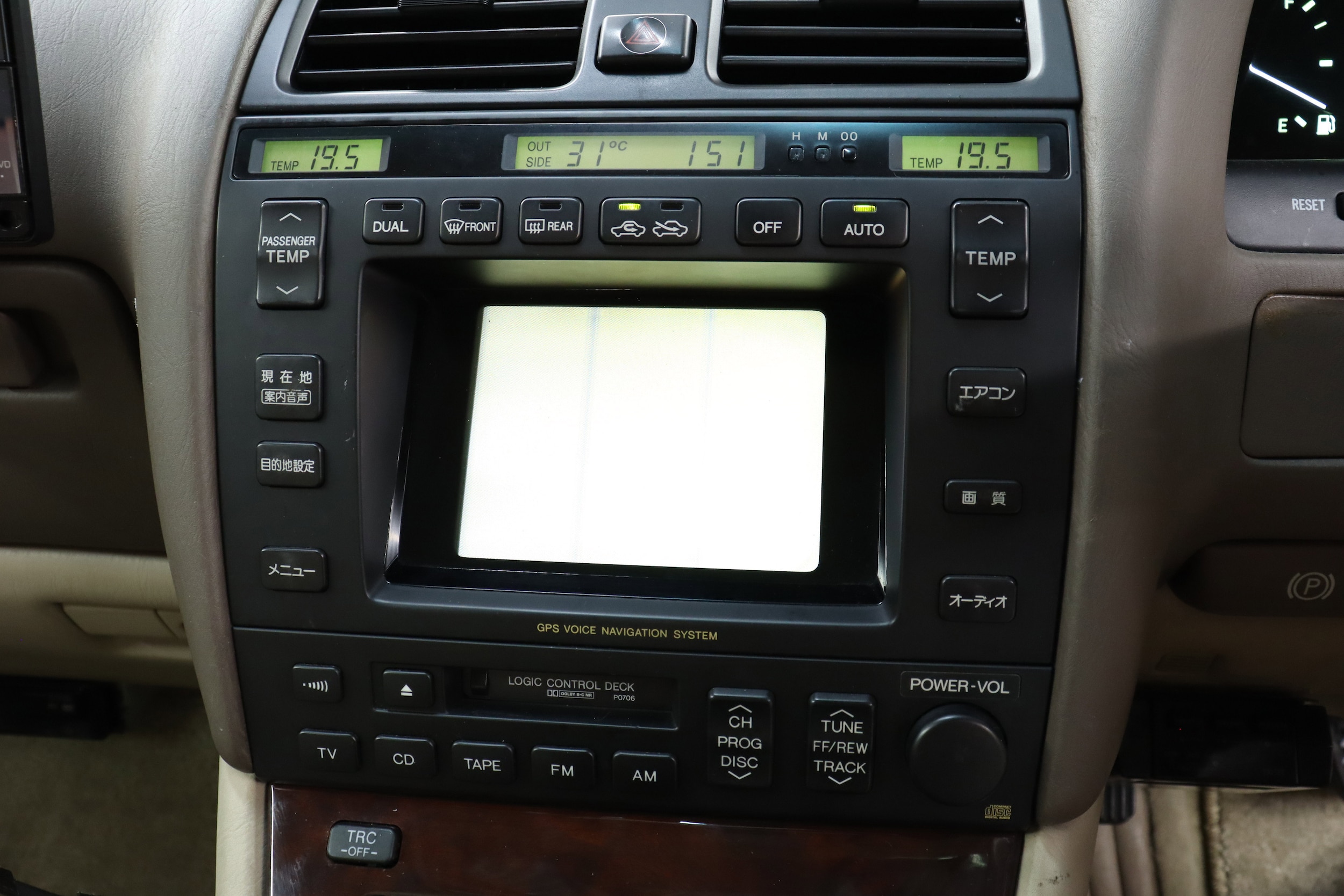 1994 Toyota Celsior 12
