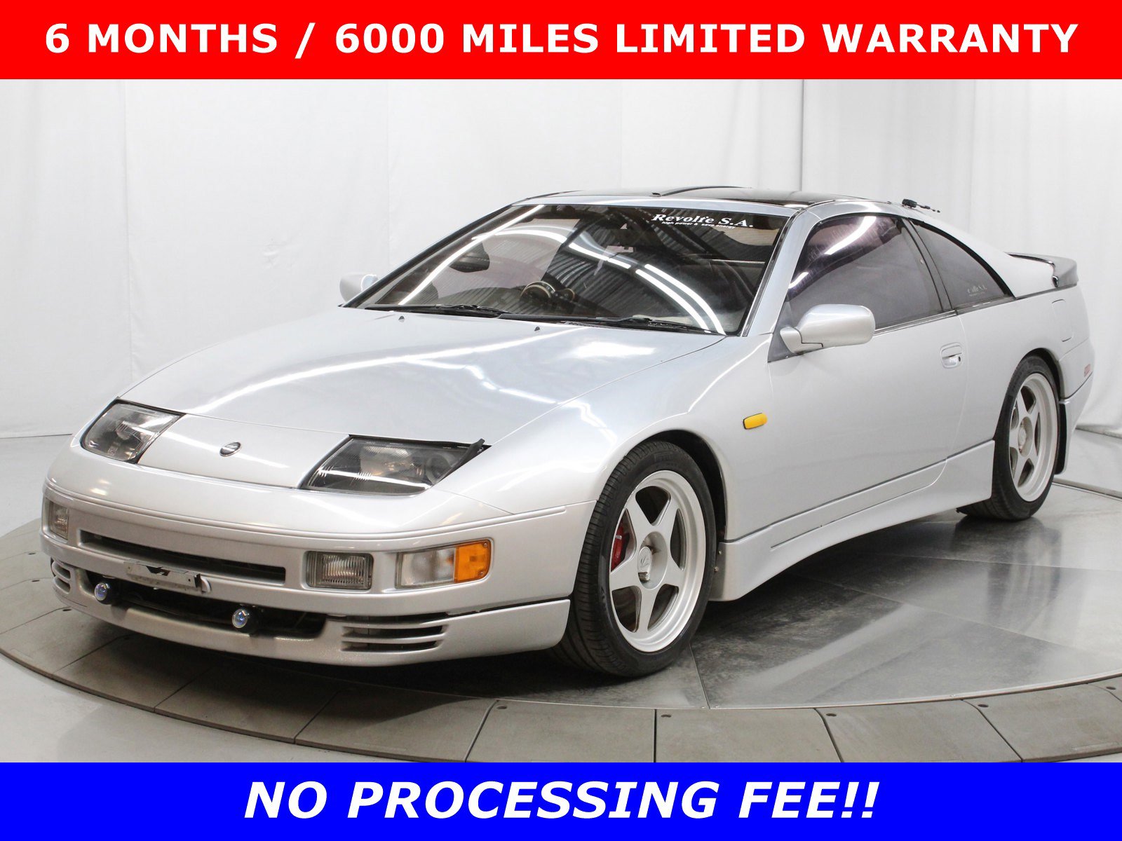 【中古】 United States of America UnitedStatesOfAmerica 1986 Nissan 300ZX VIN: JN1HZ14S2GX149640 - CLASSIC.COM