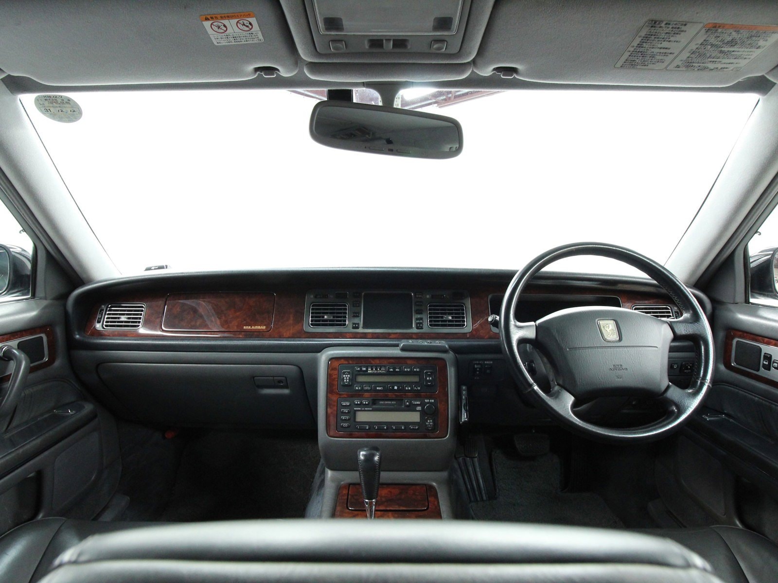 1997 Toyota Century 43
