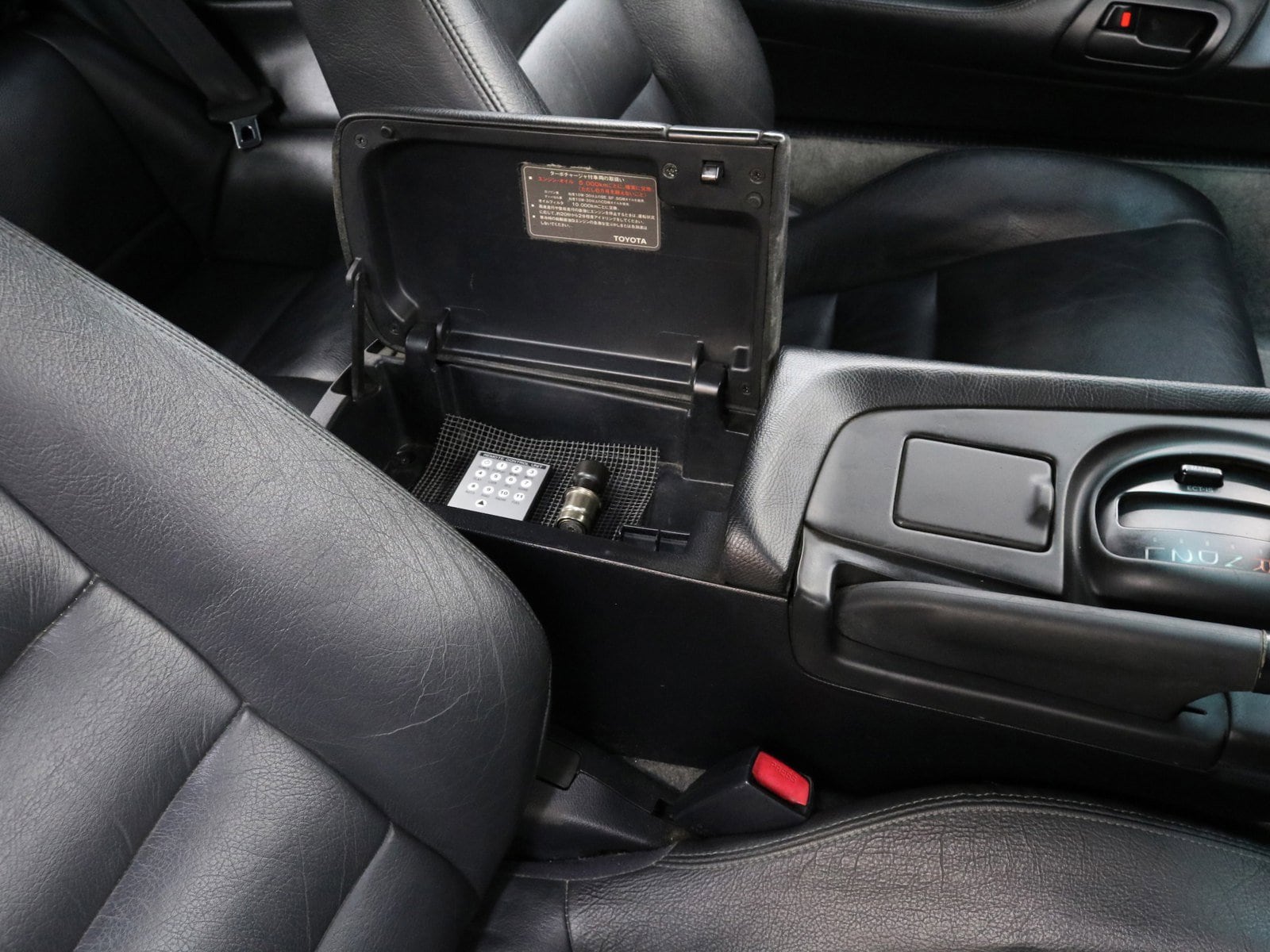 1993 Toyota Supra 40