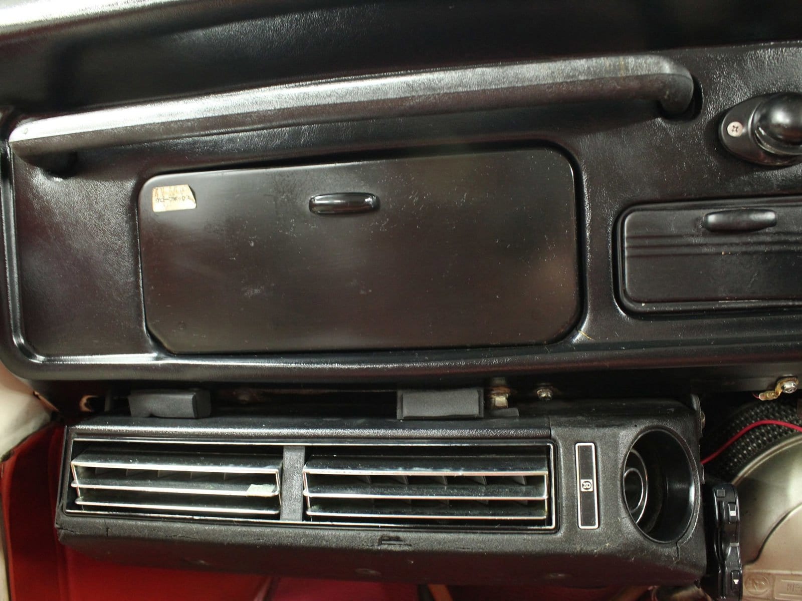 1975 Mitsubishi Jeep 16