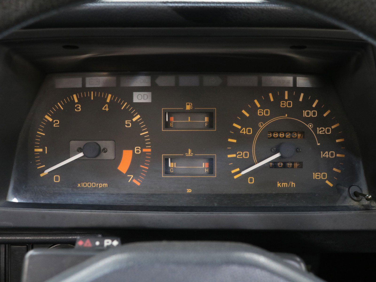 1985 Honda City 16