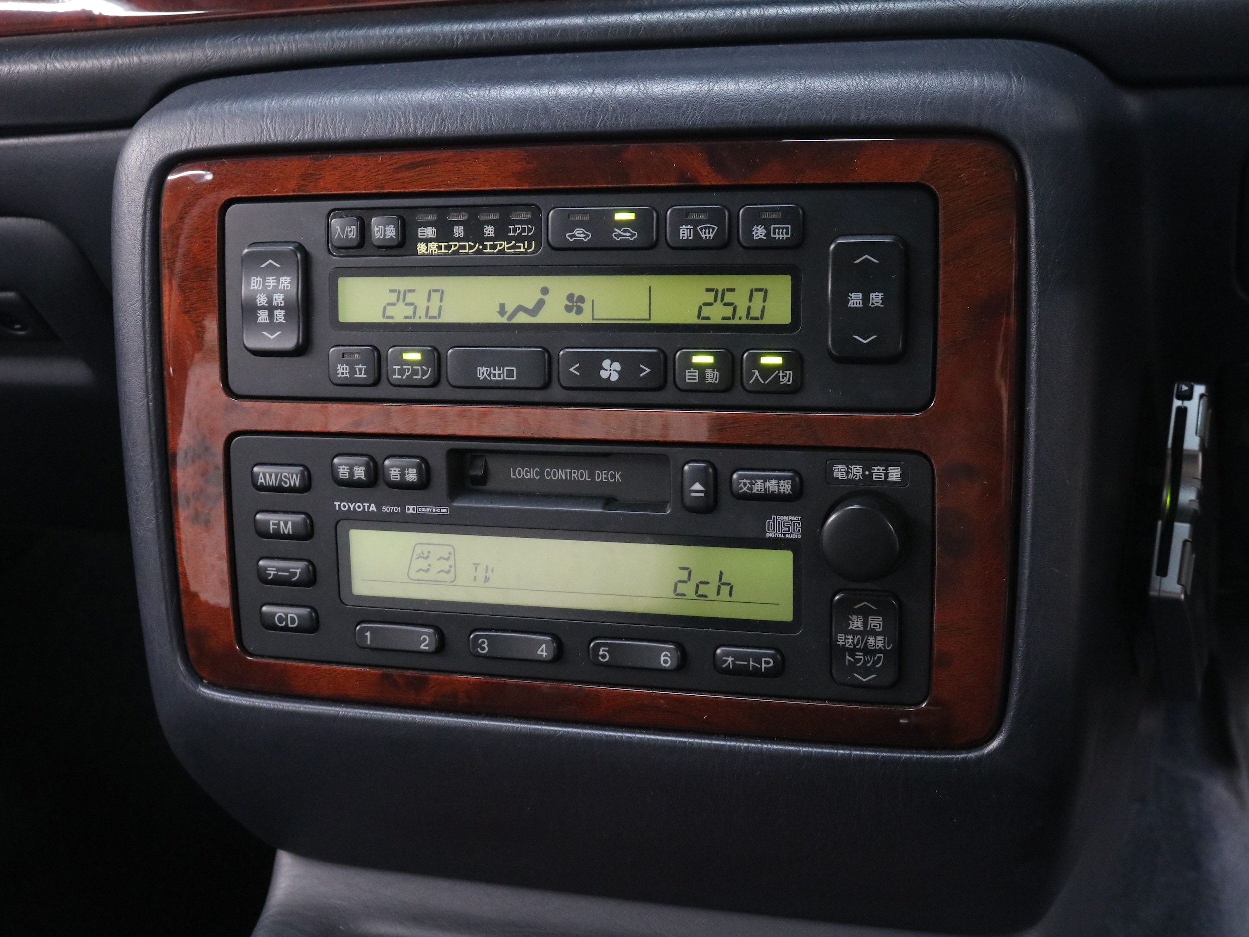 1997 Toyota Century 12