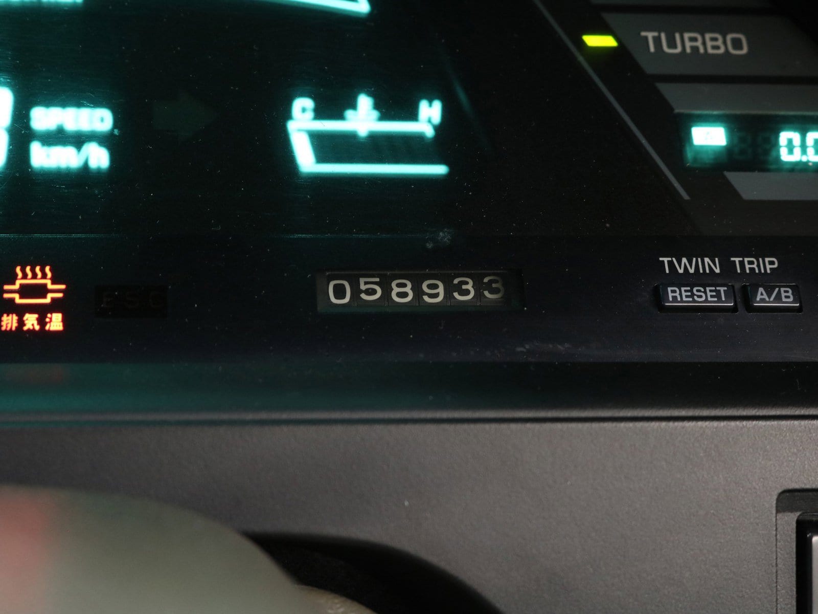 1989 Toyota Soarer 38