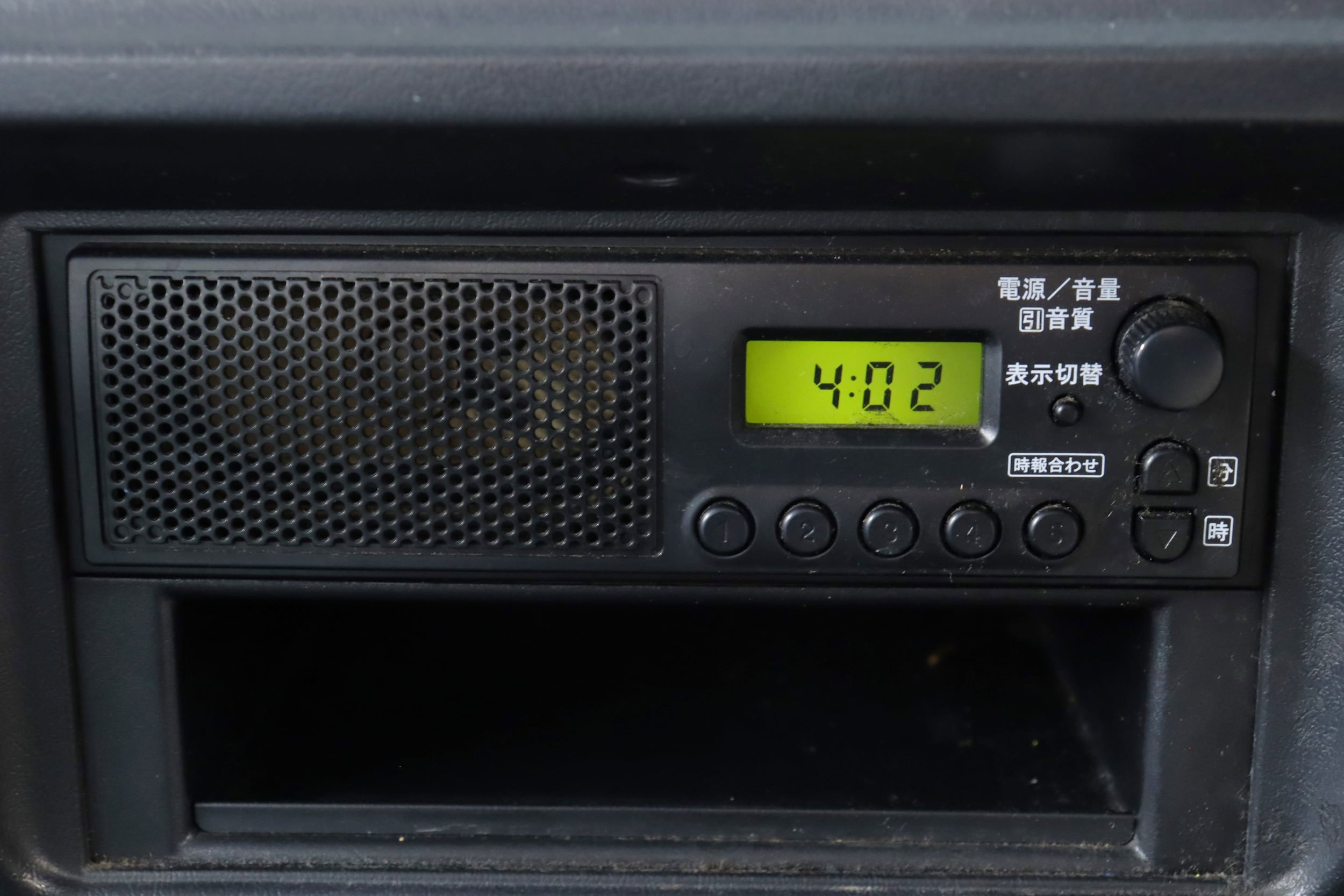 1999 Suzuki Carry 16