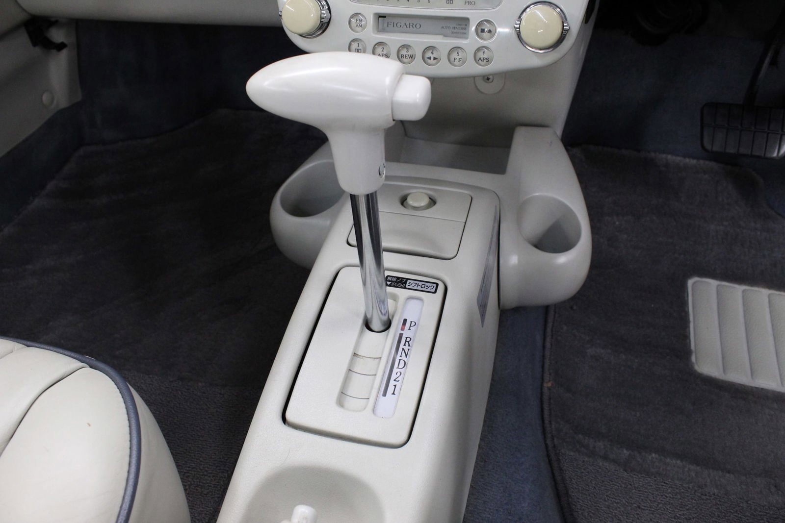 1991 Nissan Figaro 30