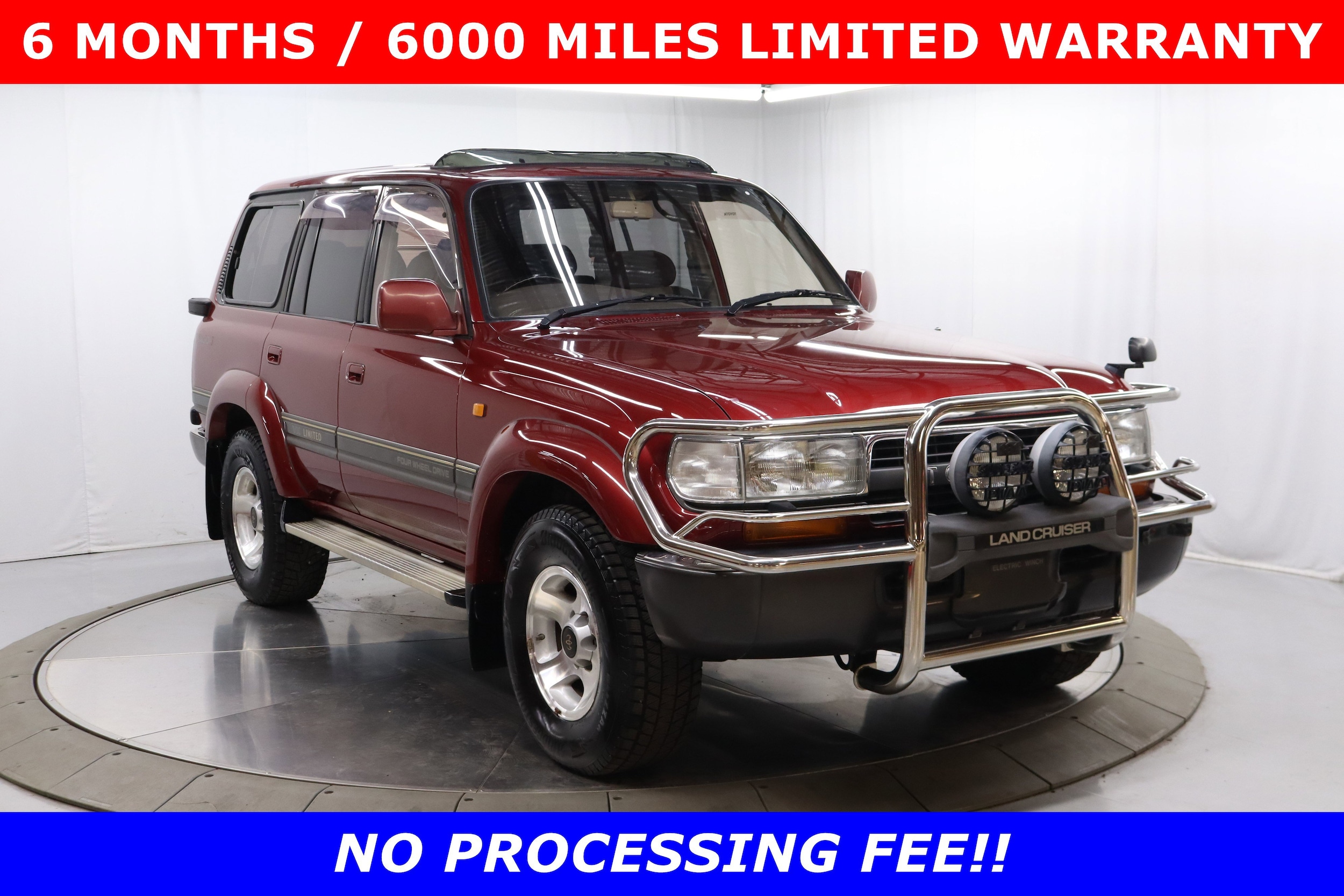 1993 Toyota Land Cruiser 1