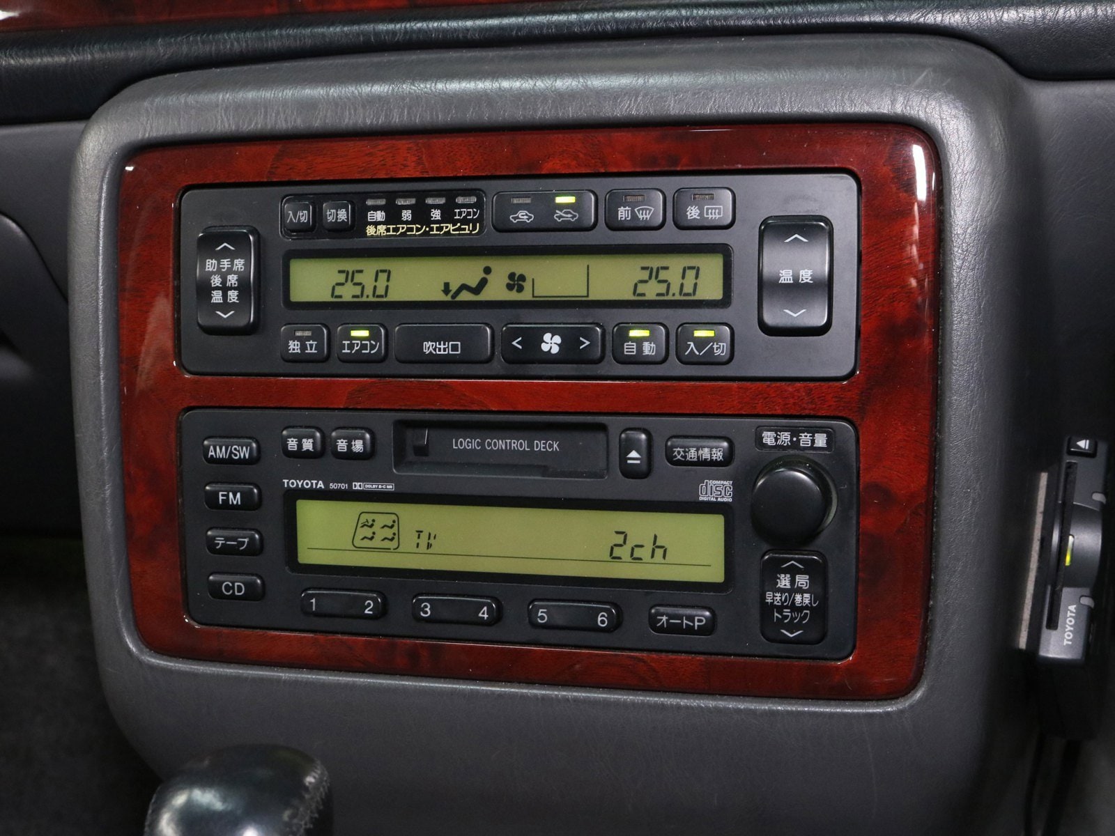 1997 Toyota Century 22