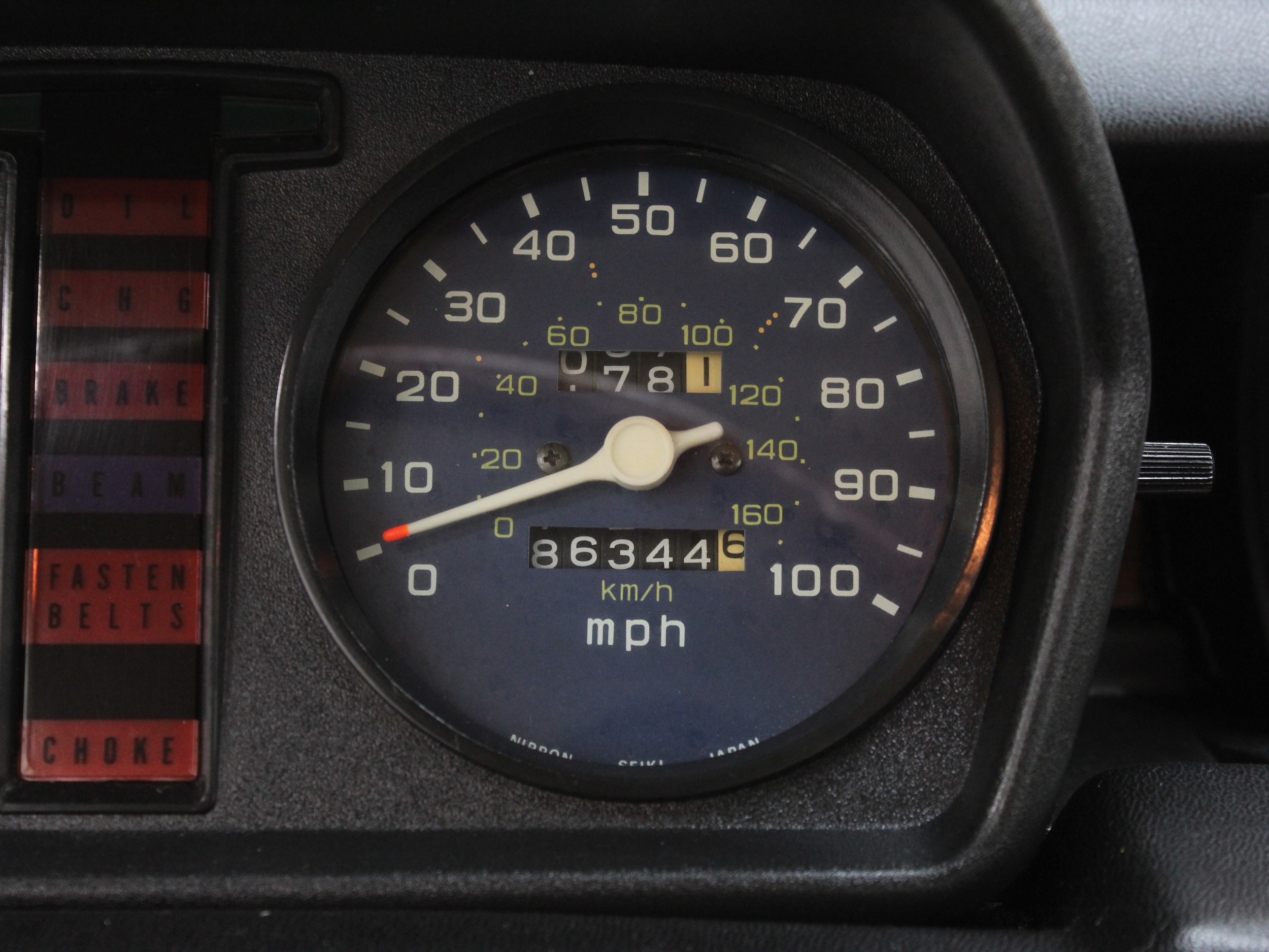 1979 Honda Civic 5