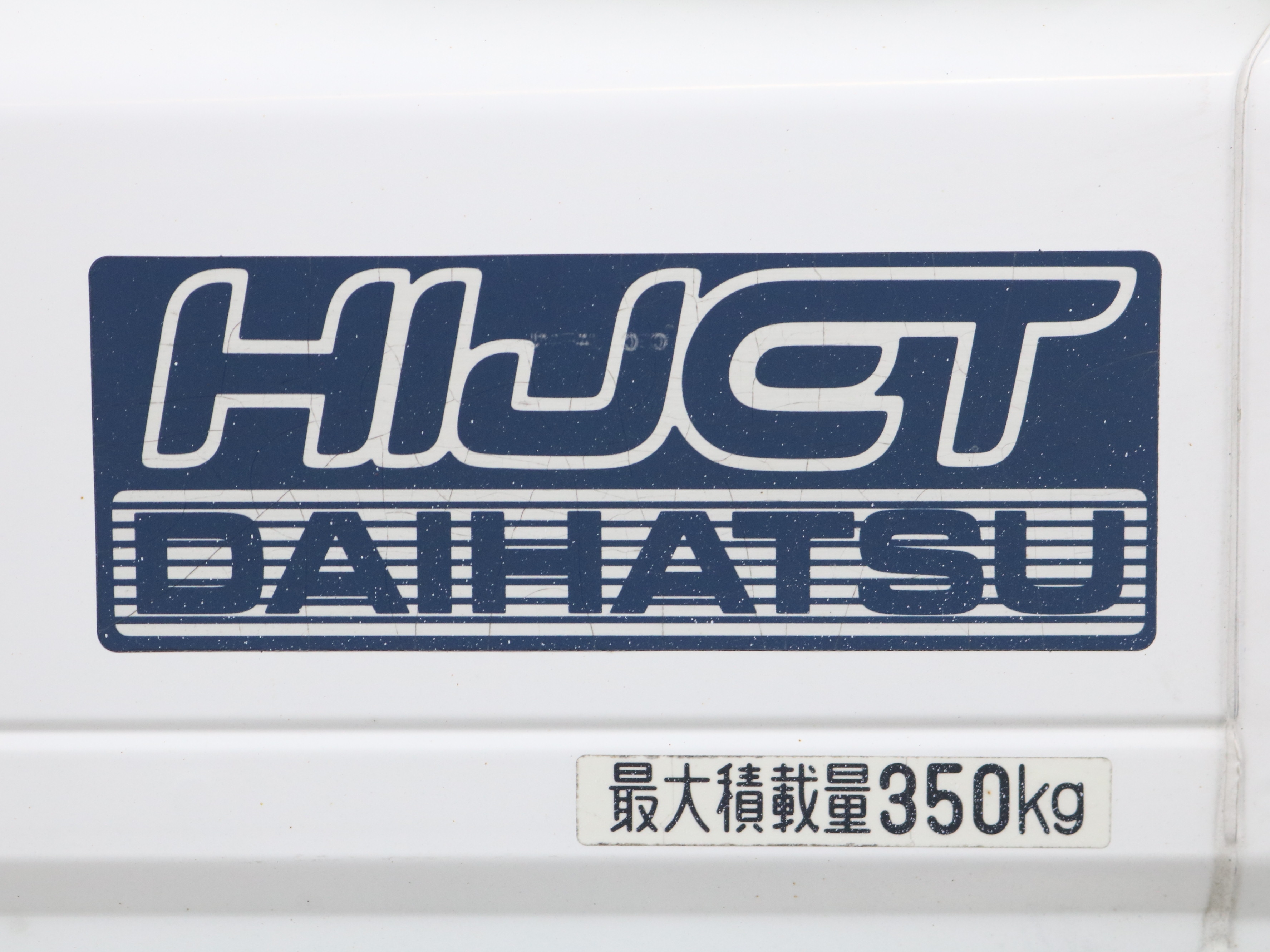1997 Daihatsu HiJet 39
