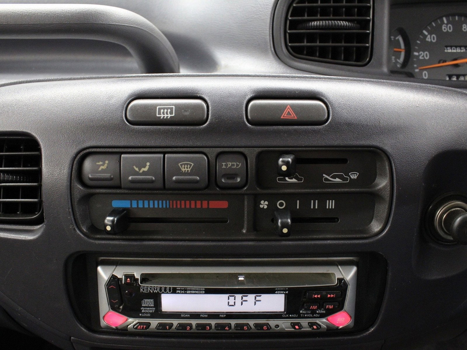 1994 Mitsubishi Minica 13