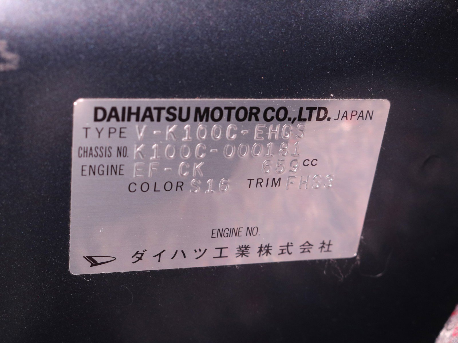 1997 Daihatsu Midget II 49