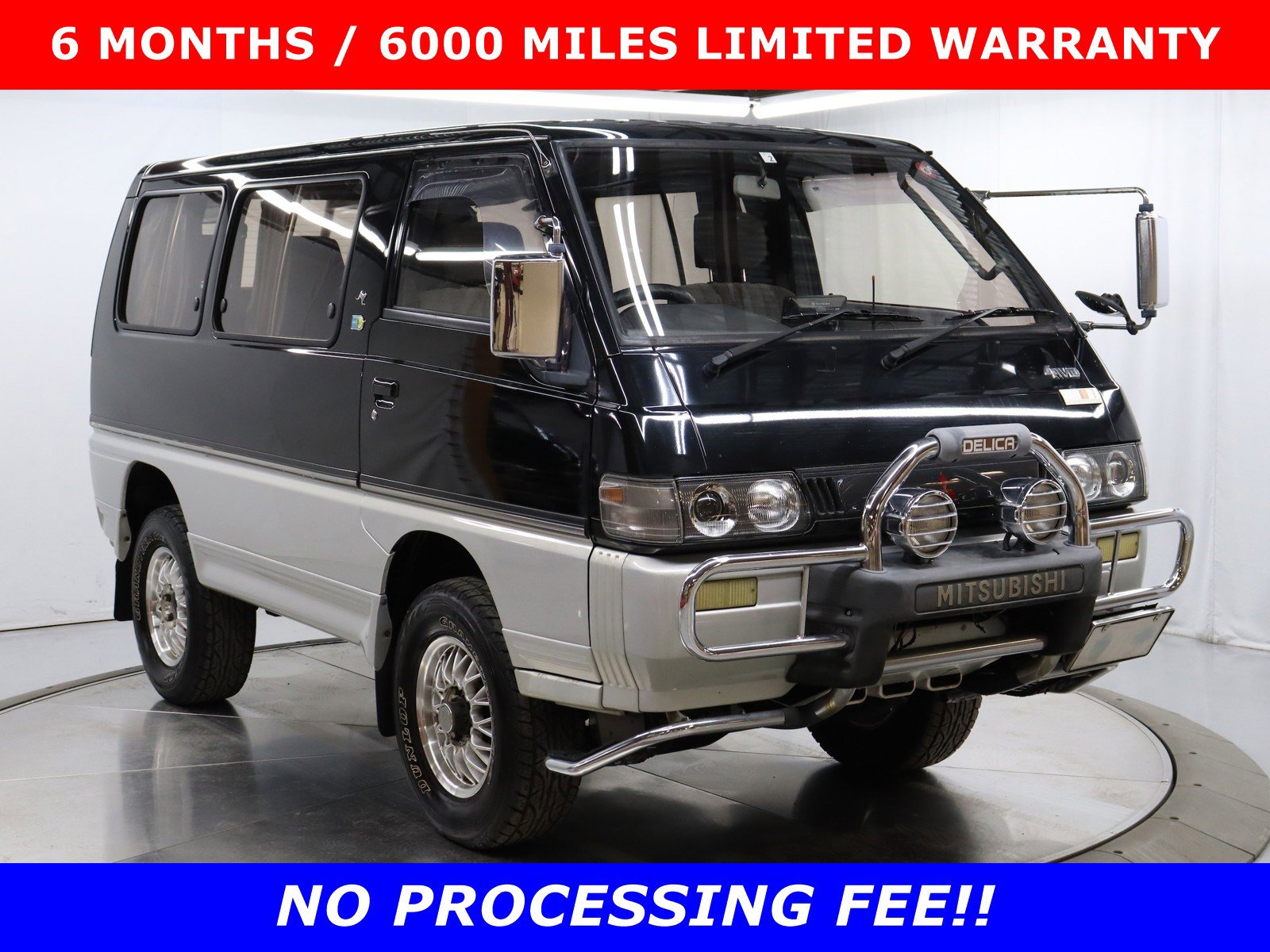 1994 Mitsubishi Delica 1