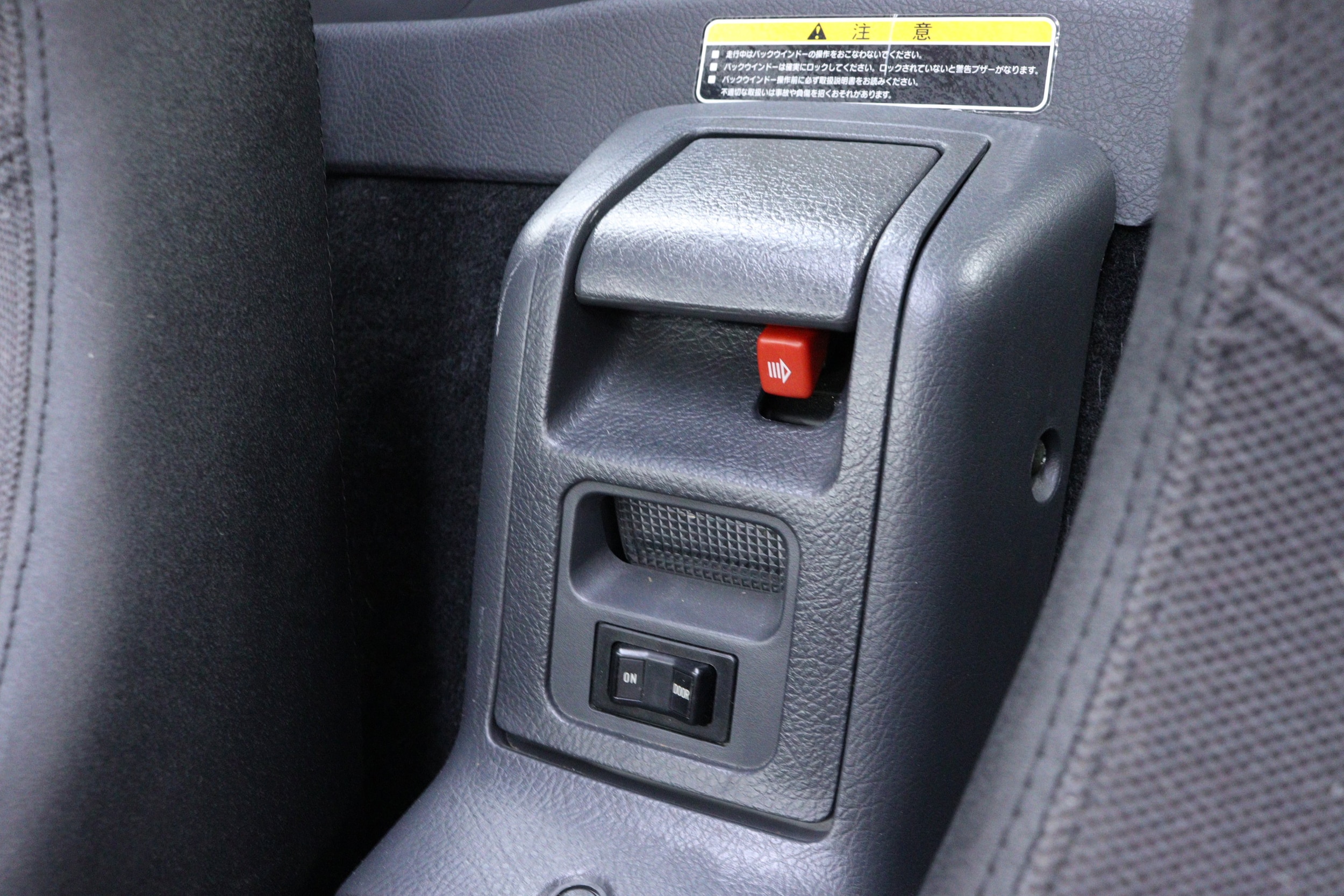 1997 Suzuki Cappuccino 64