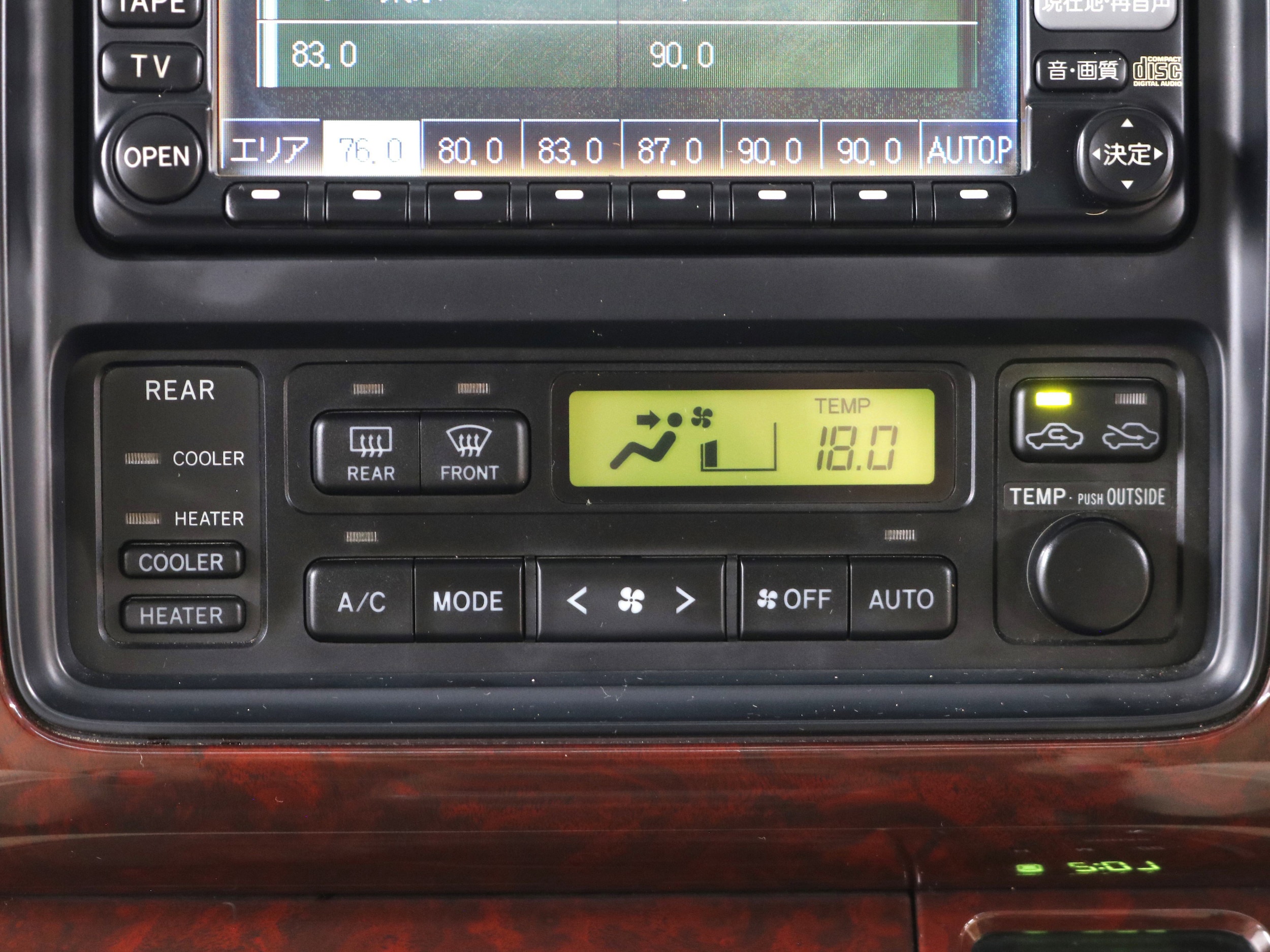 1999 Toyota Grand HiAce 15