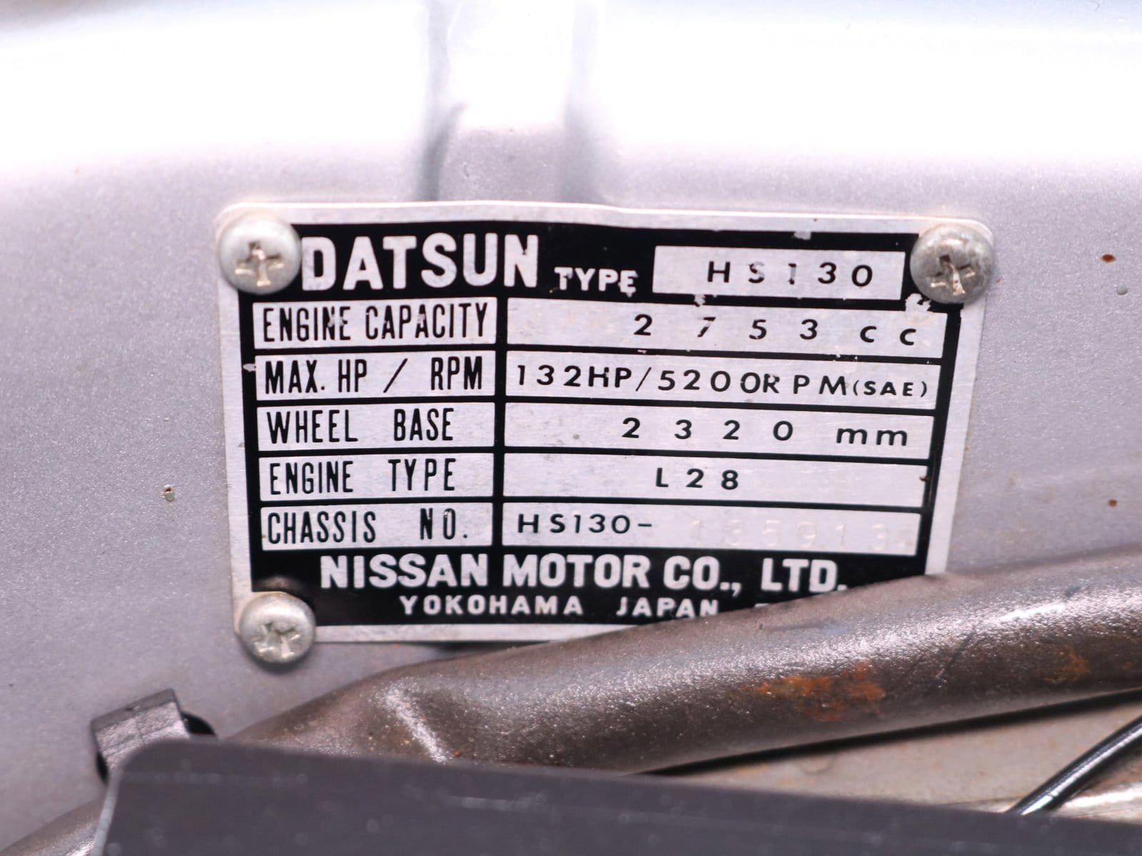 1979 Datsun 280ZX 63