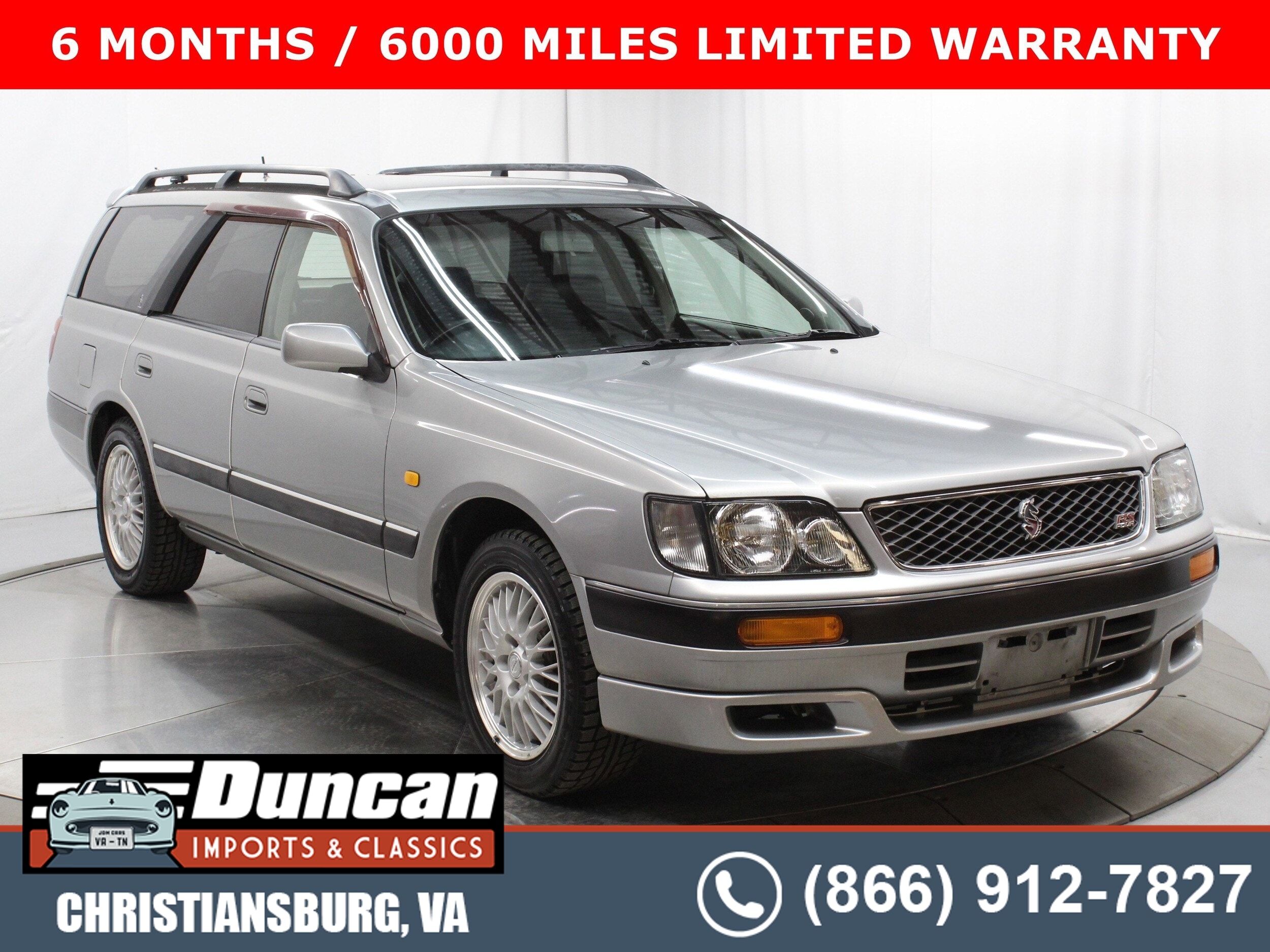 1997 Nissan Stagea 1
