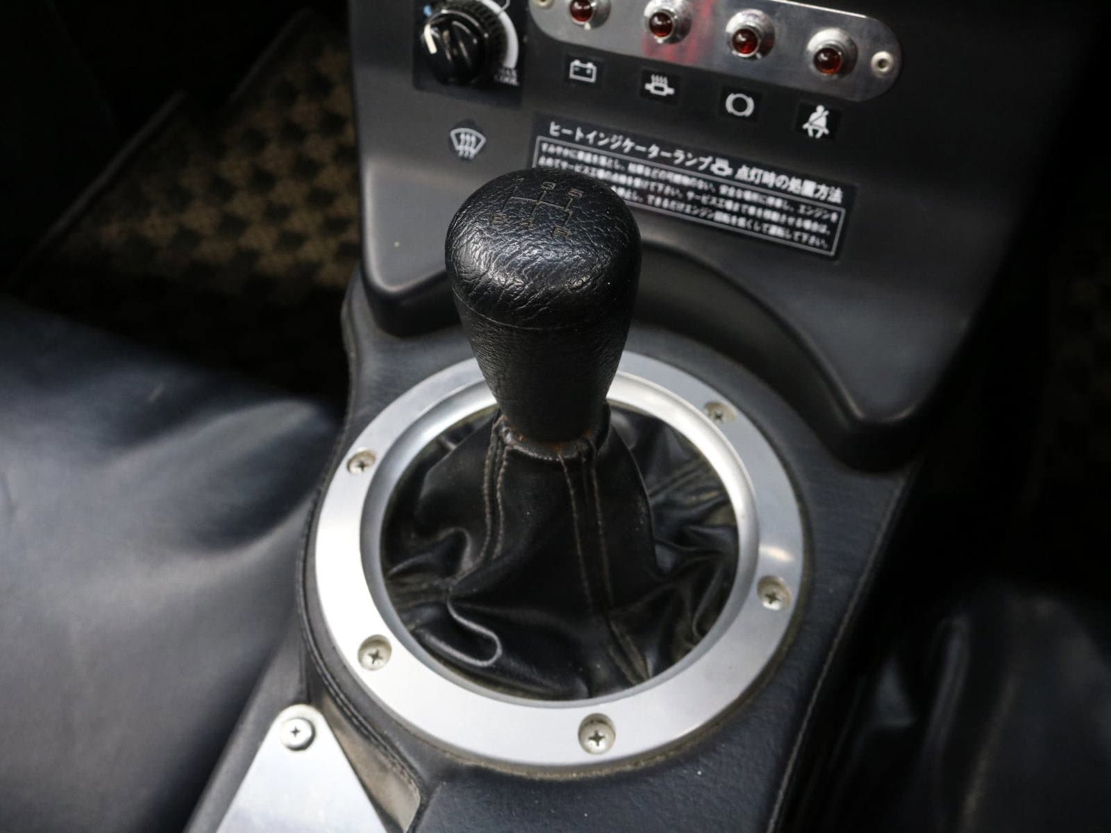 1996 Mitsuoka Zero One 14
