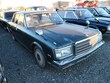  Toyota Century