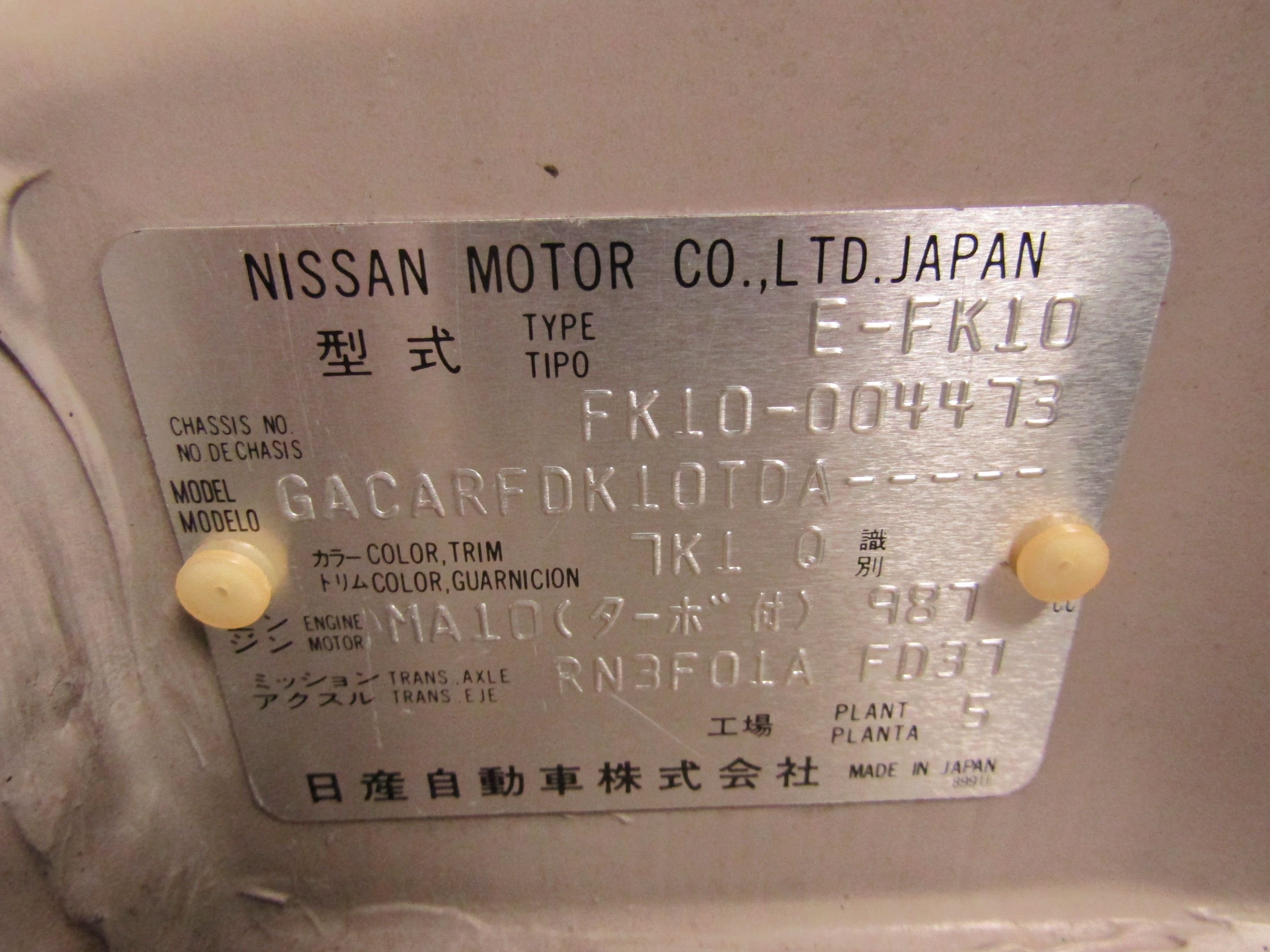 1991 Nissan Figaro 44
