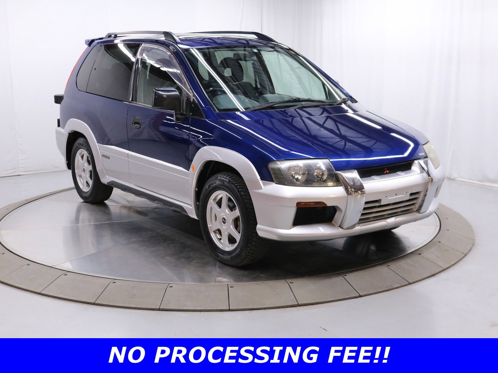 1998 Mitsubishi RVR Sports Gear 2