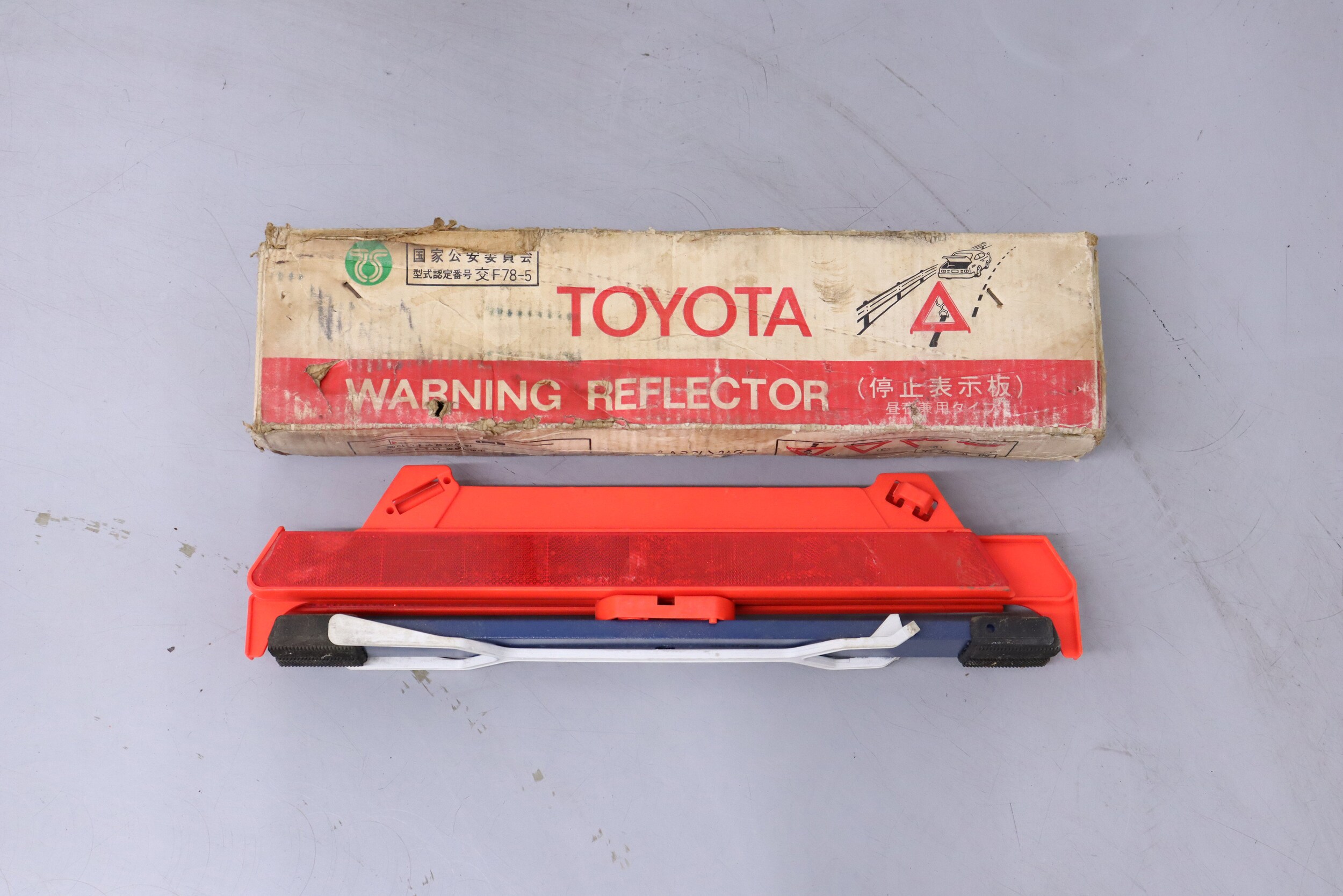 1999 Nissan Terrano 64
