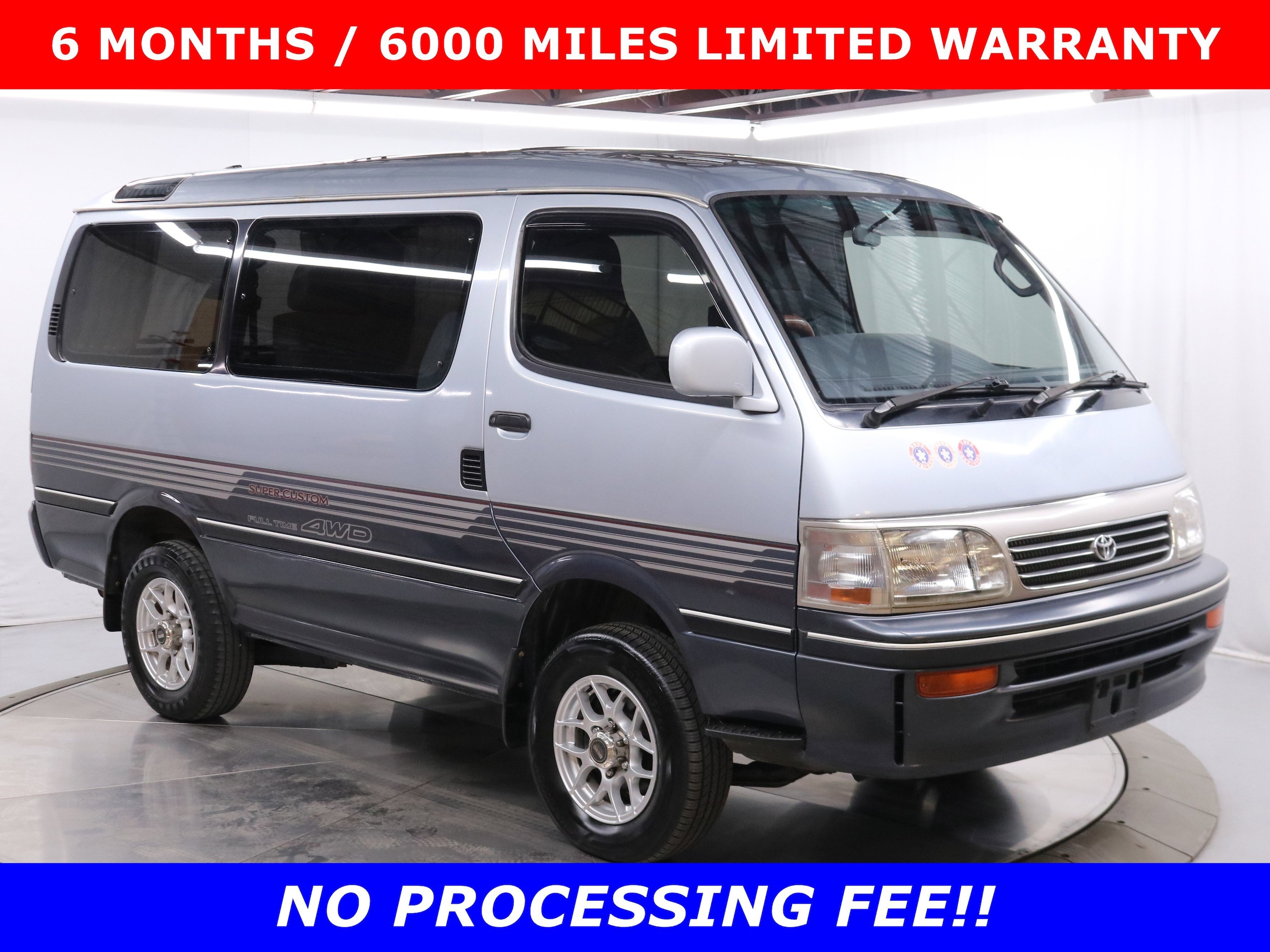 1994 Toyota HiAce 1