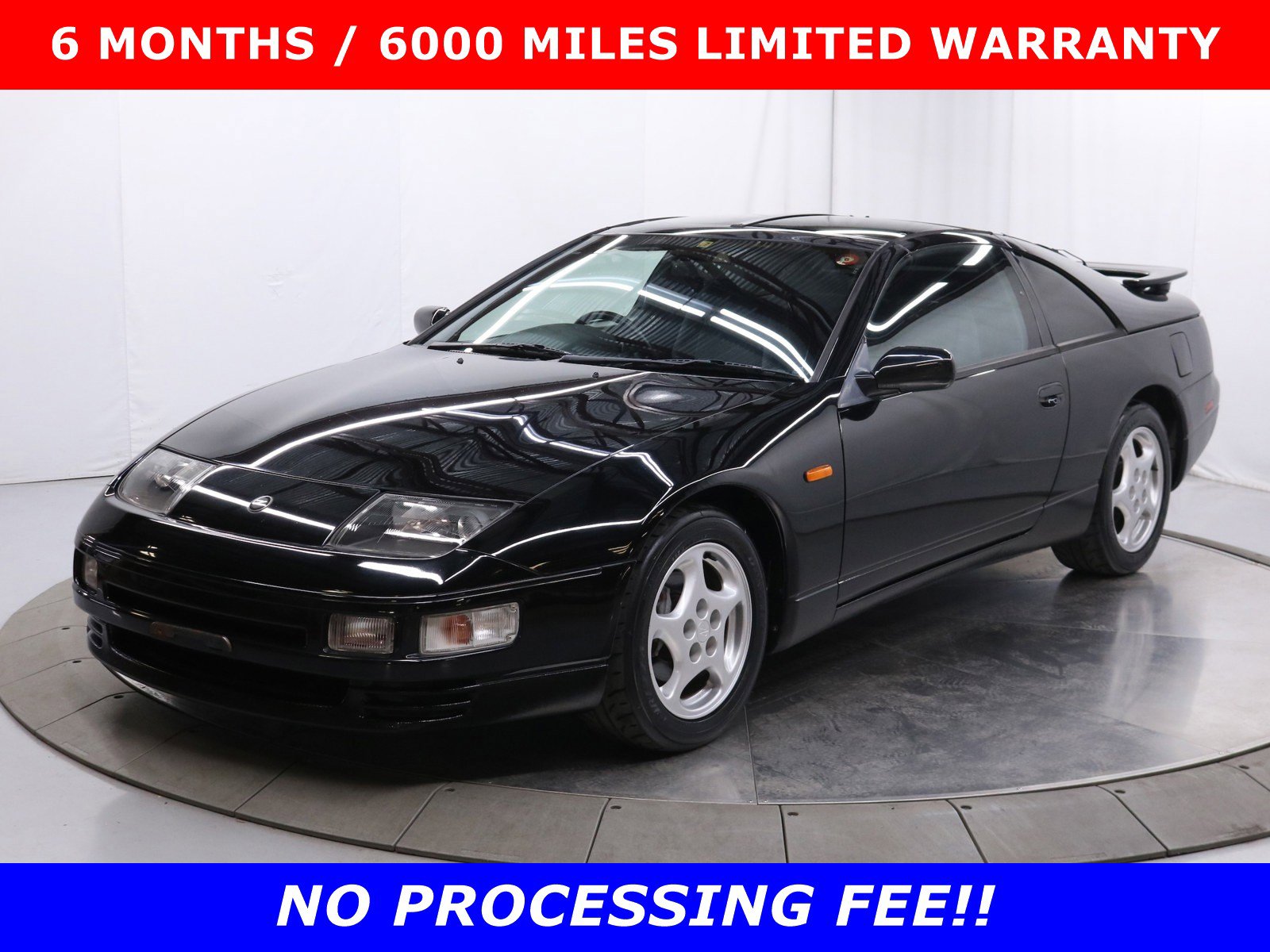 ※zzz※ Used 1995 Nissan Fairlady Z 300ZX For Sale at Duncan Imports