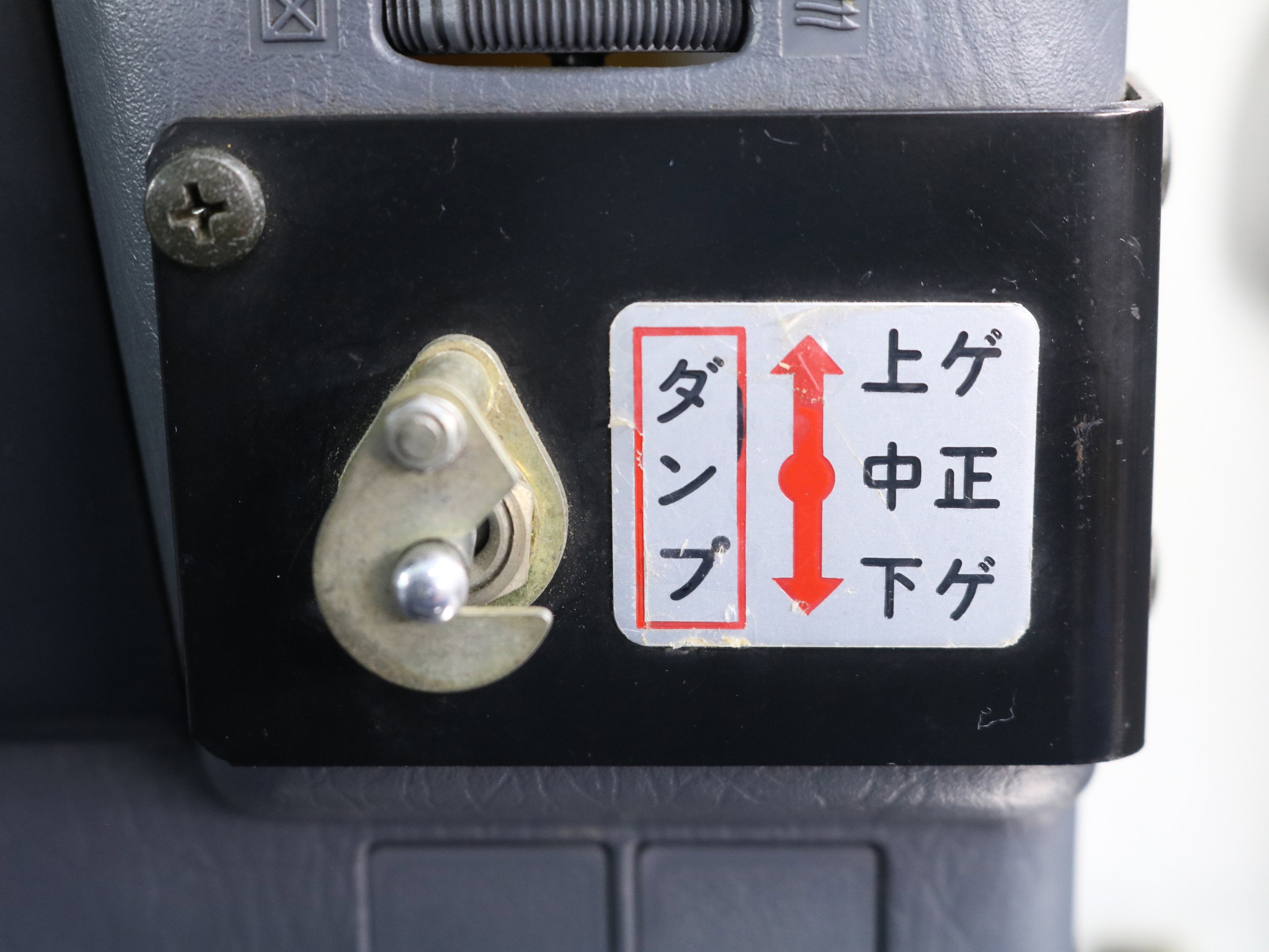 1997 Toyota Liteace 47