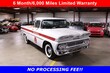  Chevrolet C-10