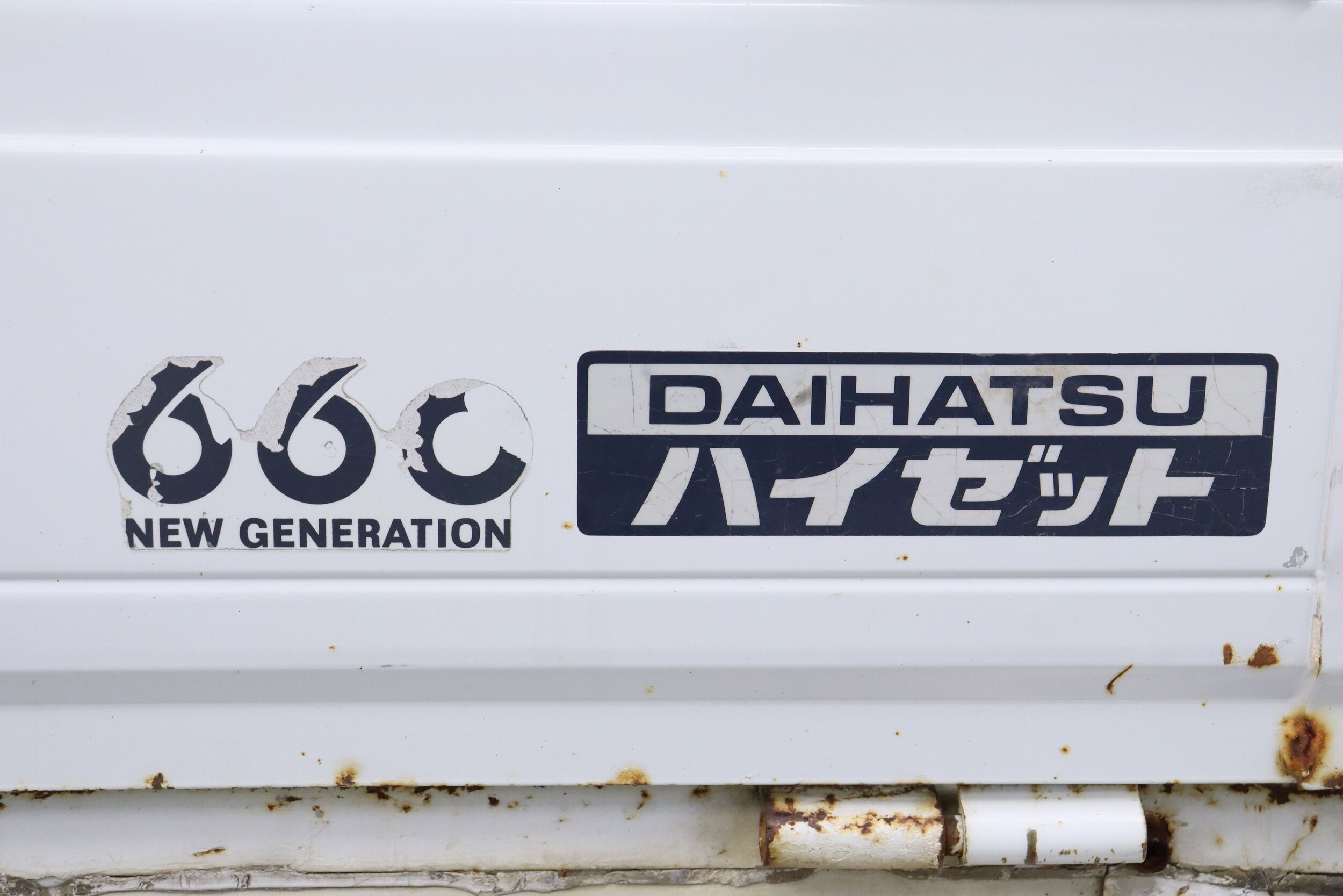 1998 Daihatsu Hijet 56