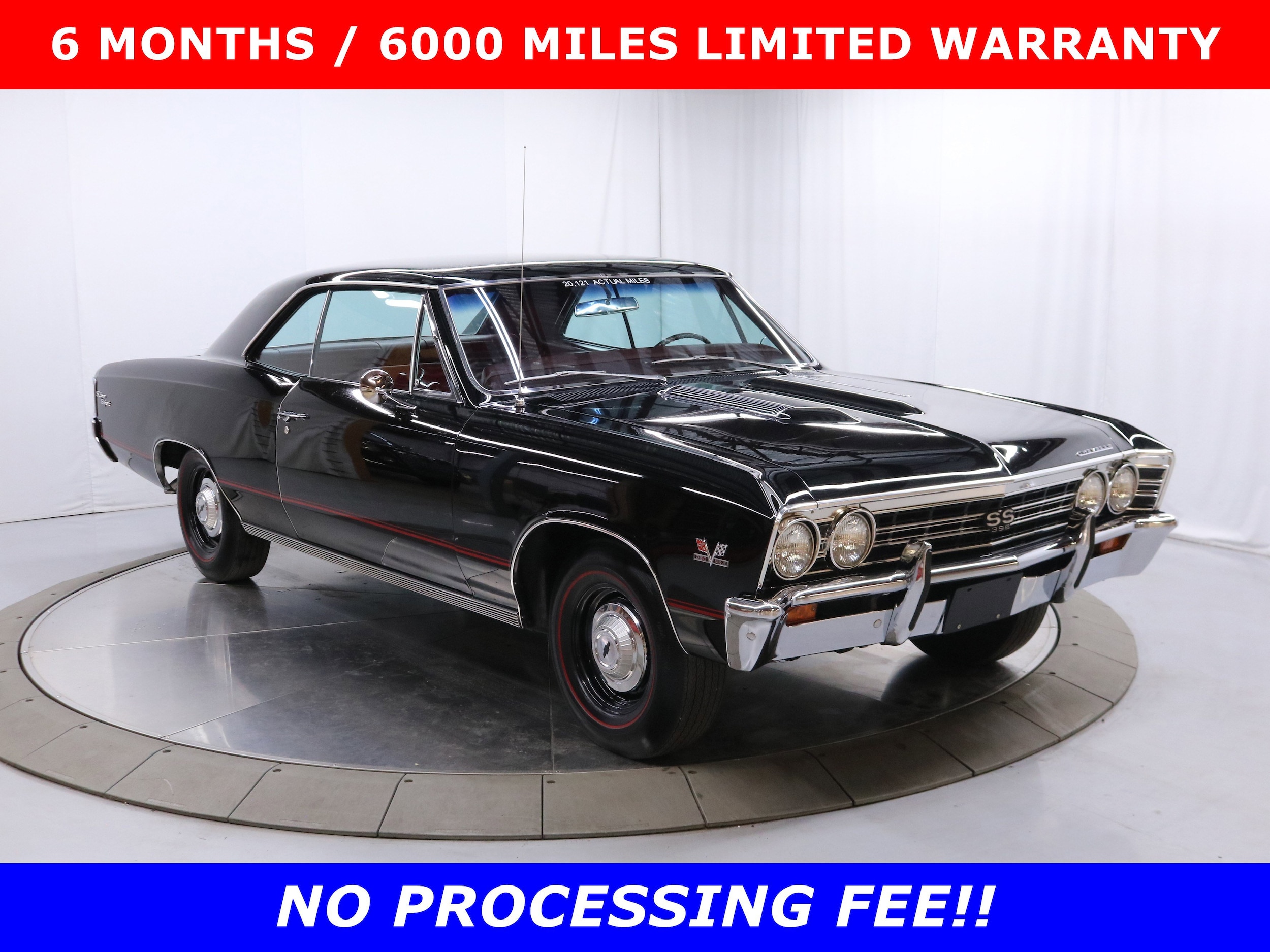 1967 Chevrolet Chevelle 1