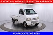  Suzuki Carry