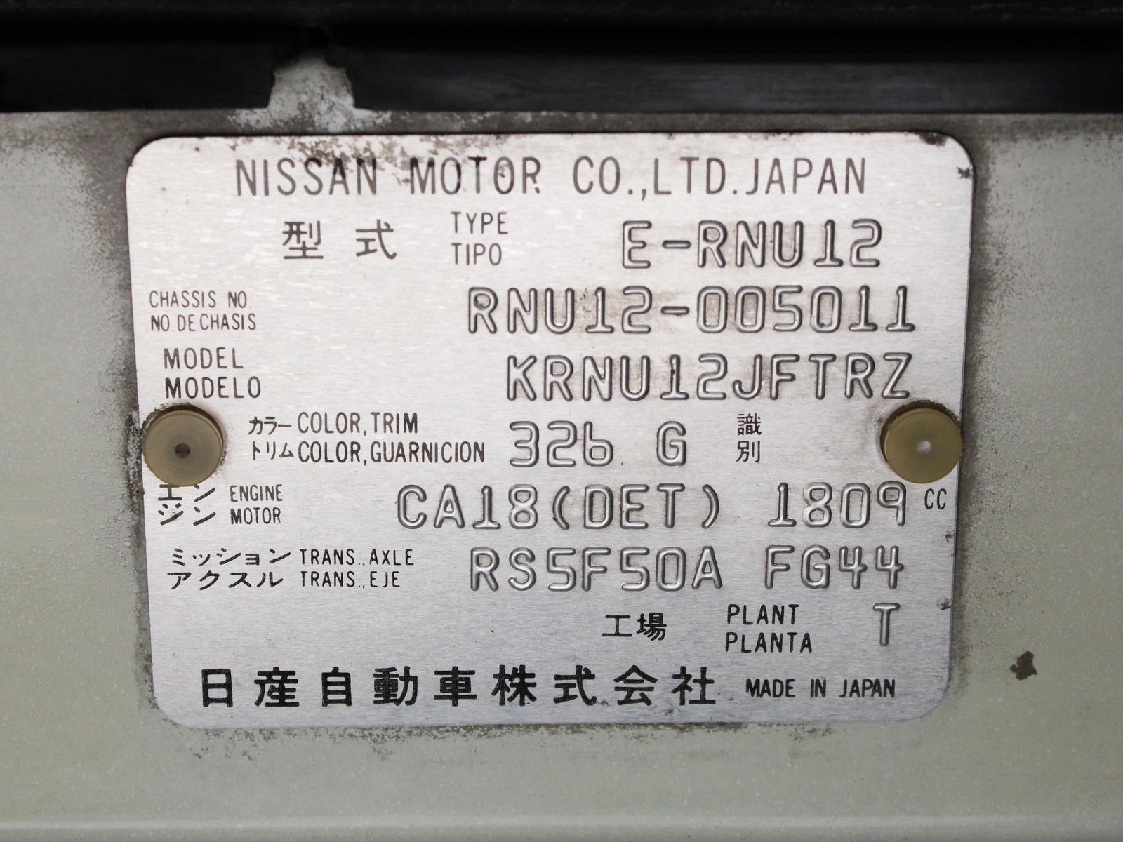 1987 Nissan Bluebird 55