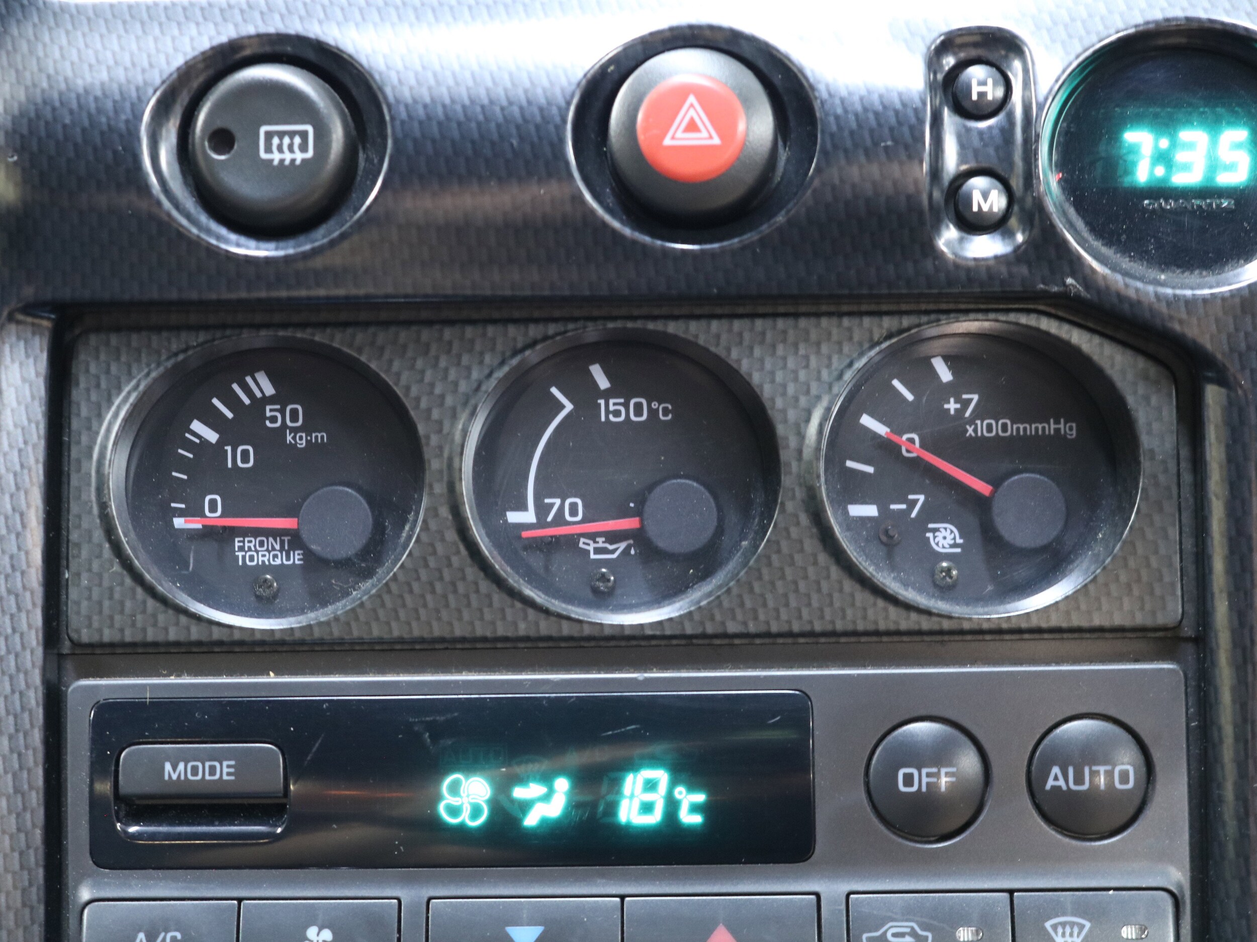 1995 Nissan Skyline 52