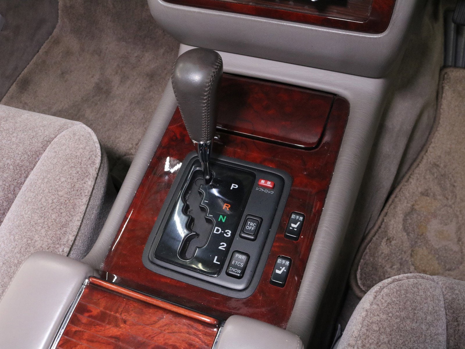 1997 Toyota Century 16