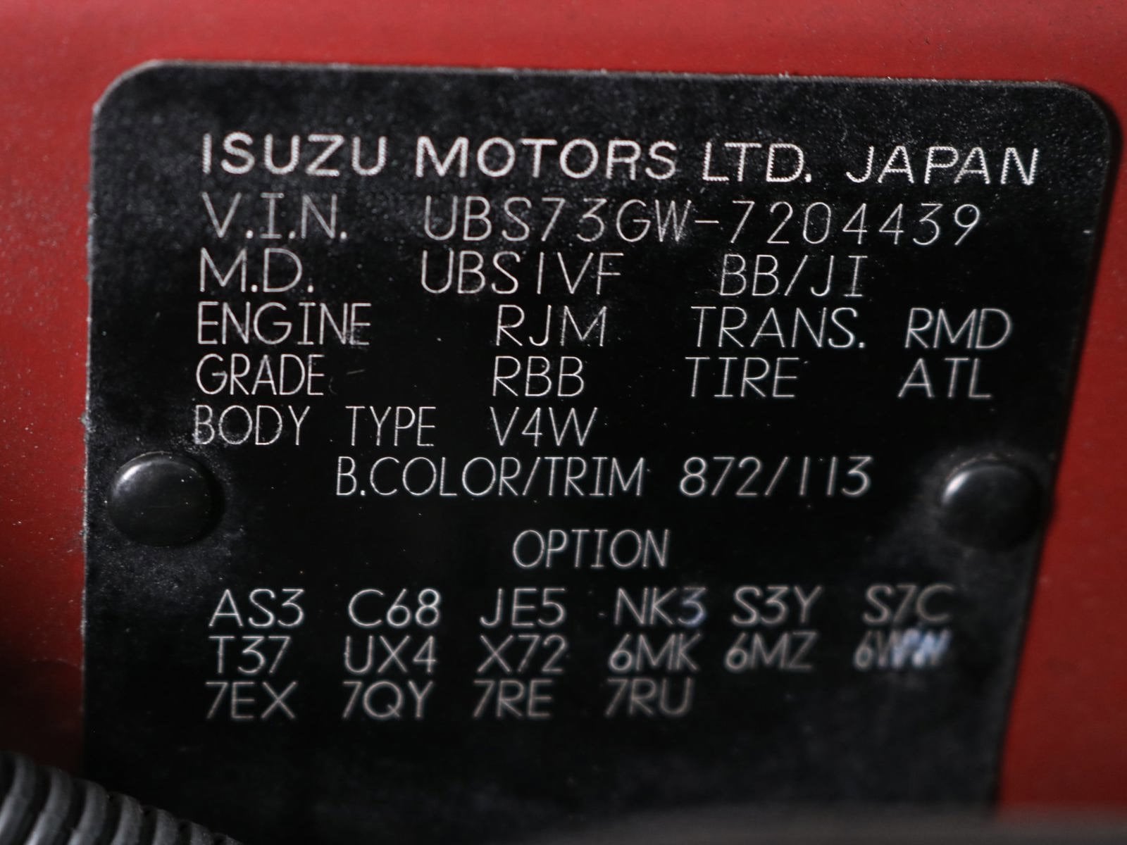 1998 Isuzu Bighorn 57