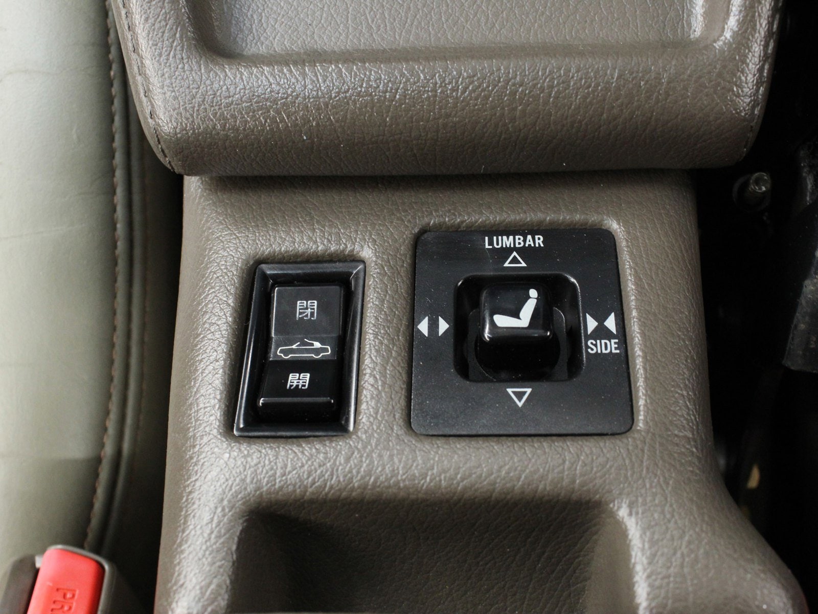 1989 Toyota Soarer 46