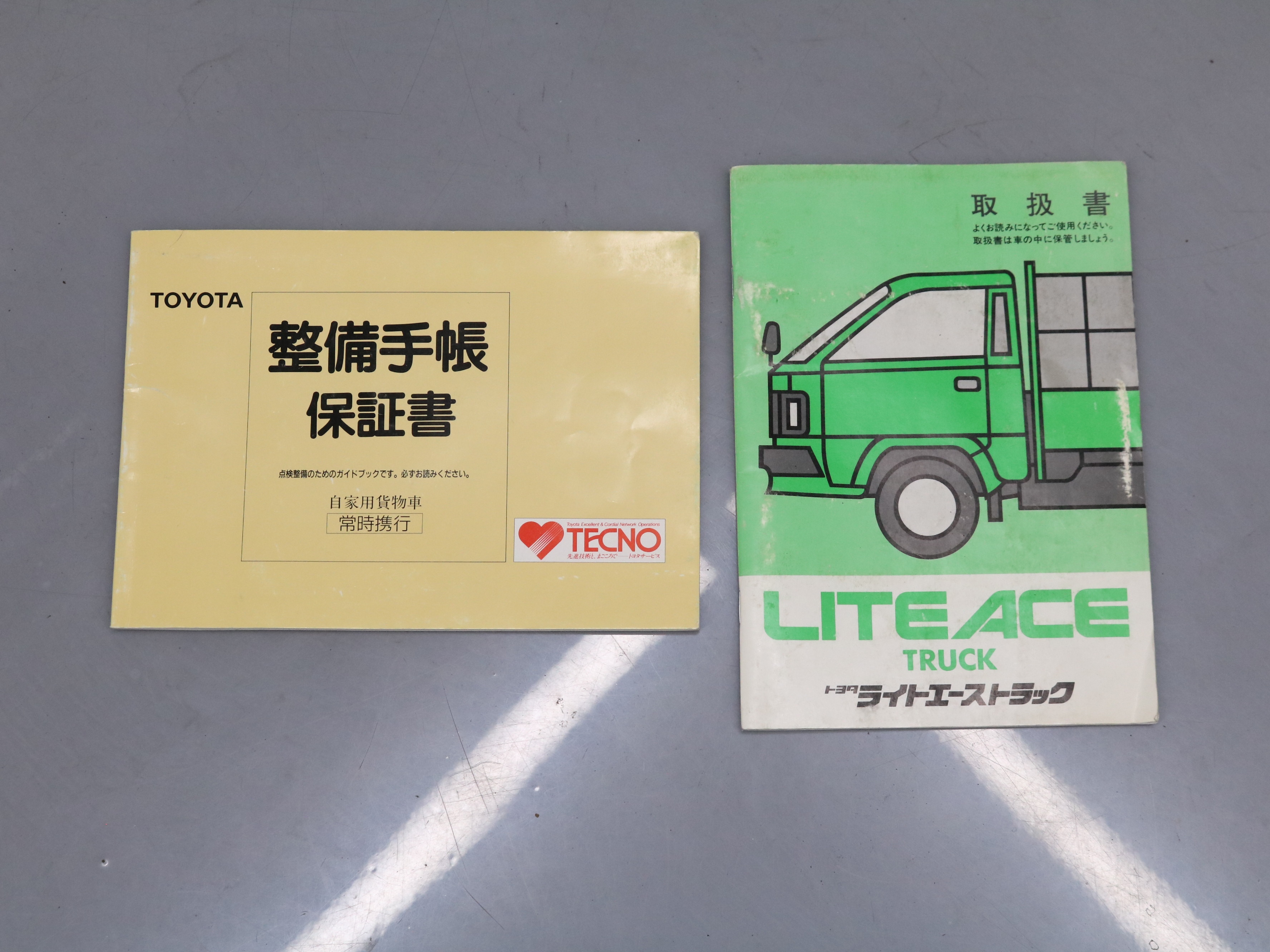 1998 Toyota LiteAce 38