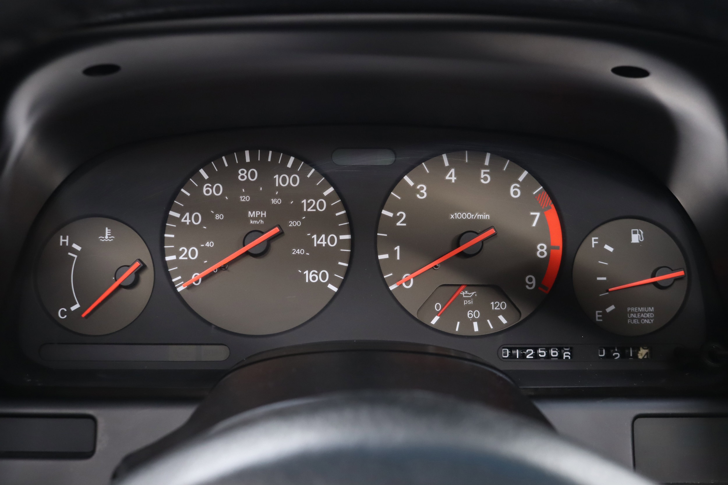 1990 Nissan 300ZX 17