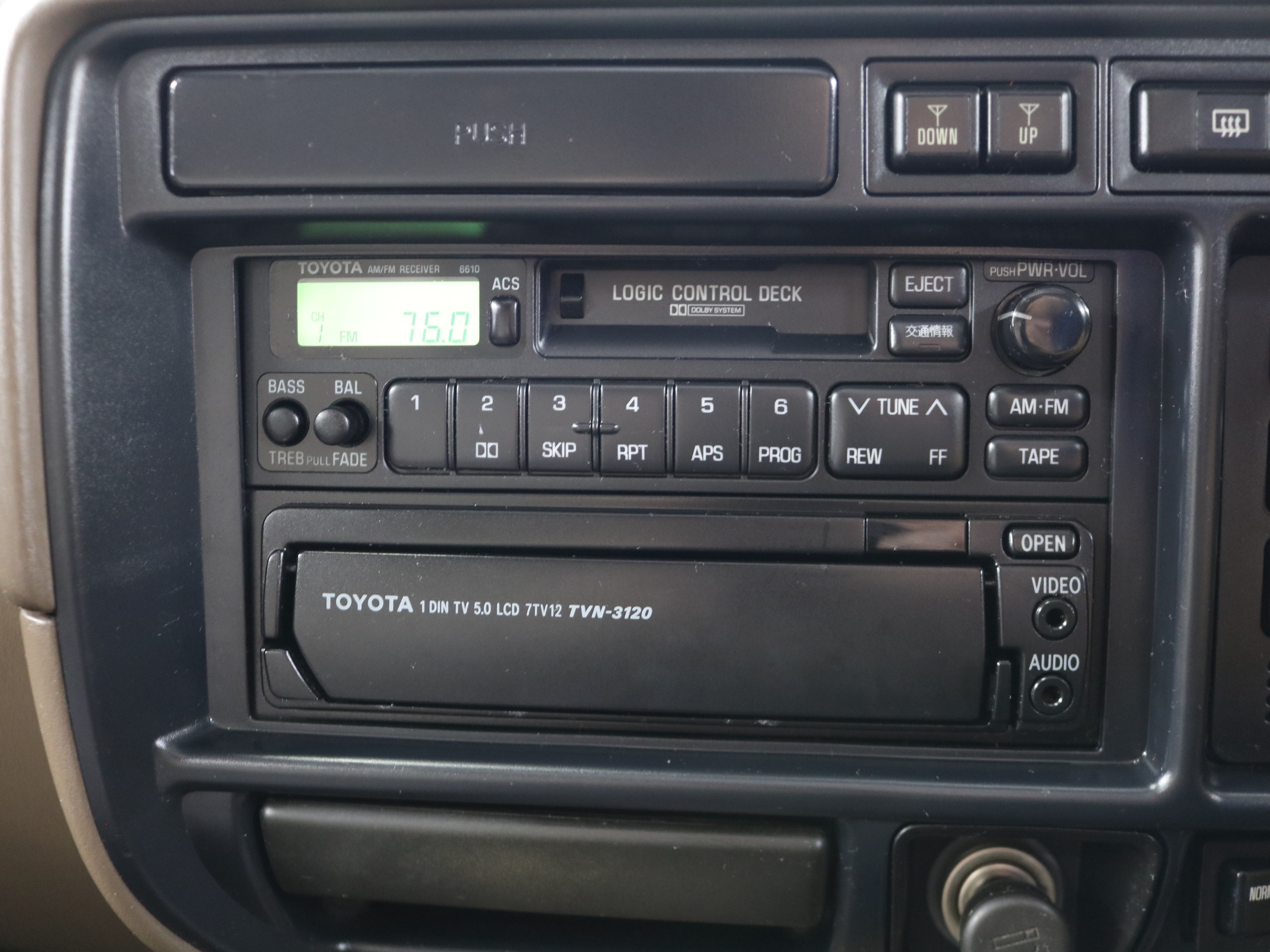 1995 Toyota Land Cruiser 12