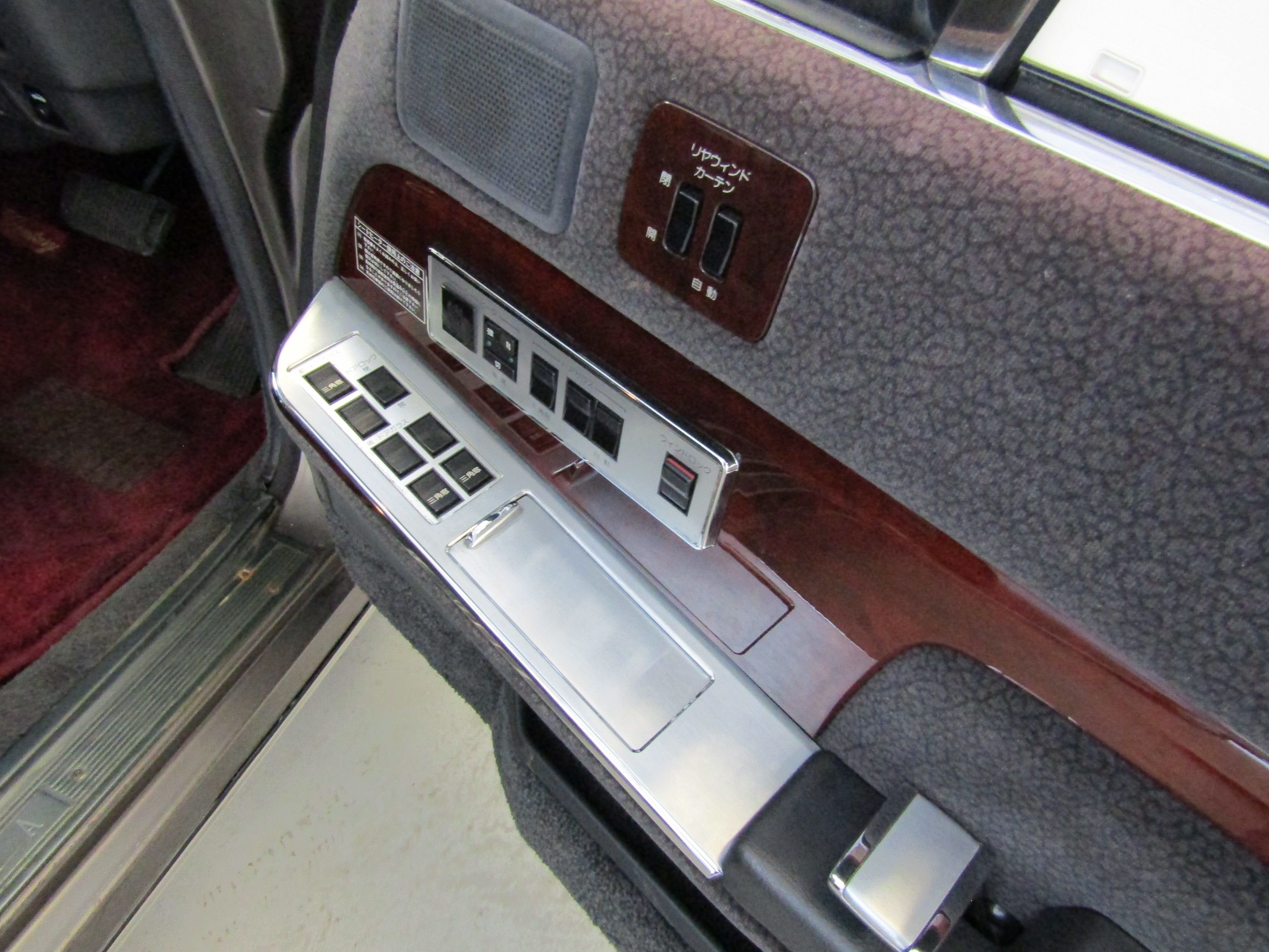1992 Toyota Century 26